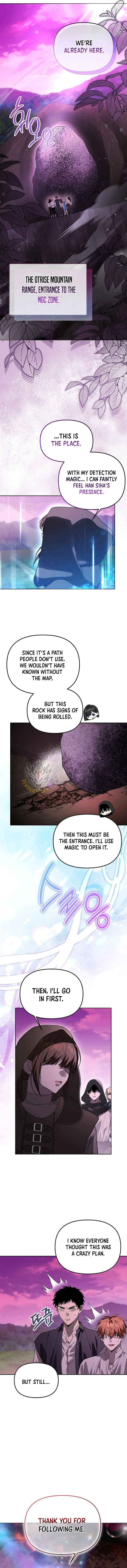 Read The Academy's Genius Tamer Manga Online