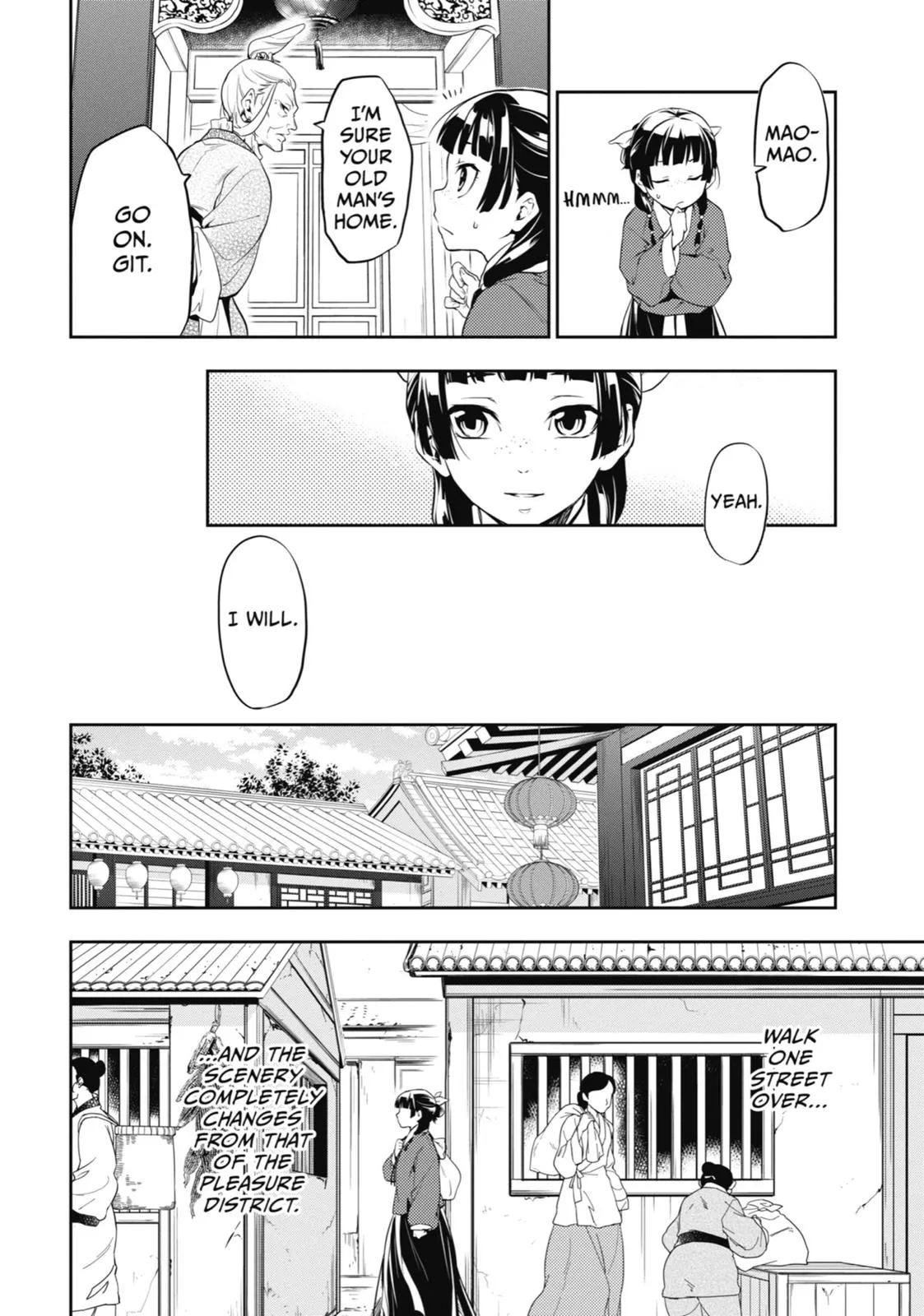 Read The Apothecary Diaries Manga Online