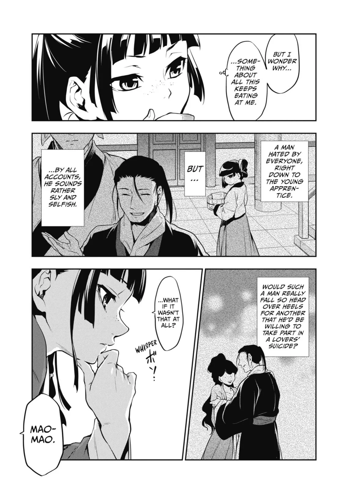 Read The Apothecary Diaries Manga Online