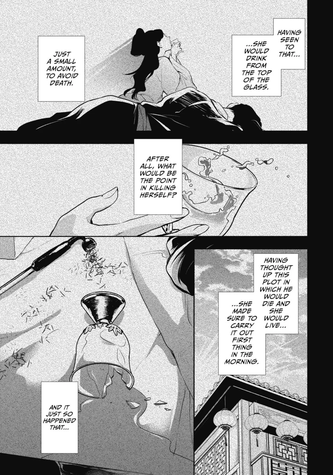Read The Apothecary Diaries Manga Online