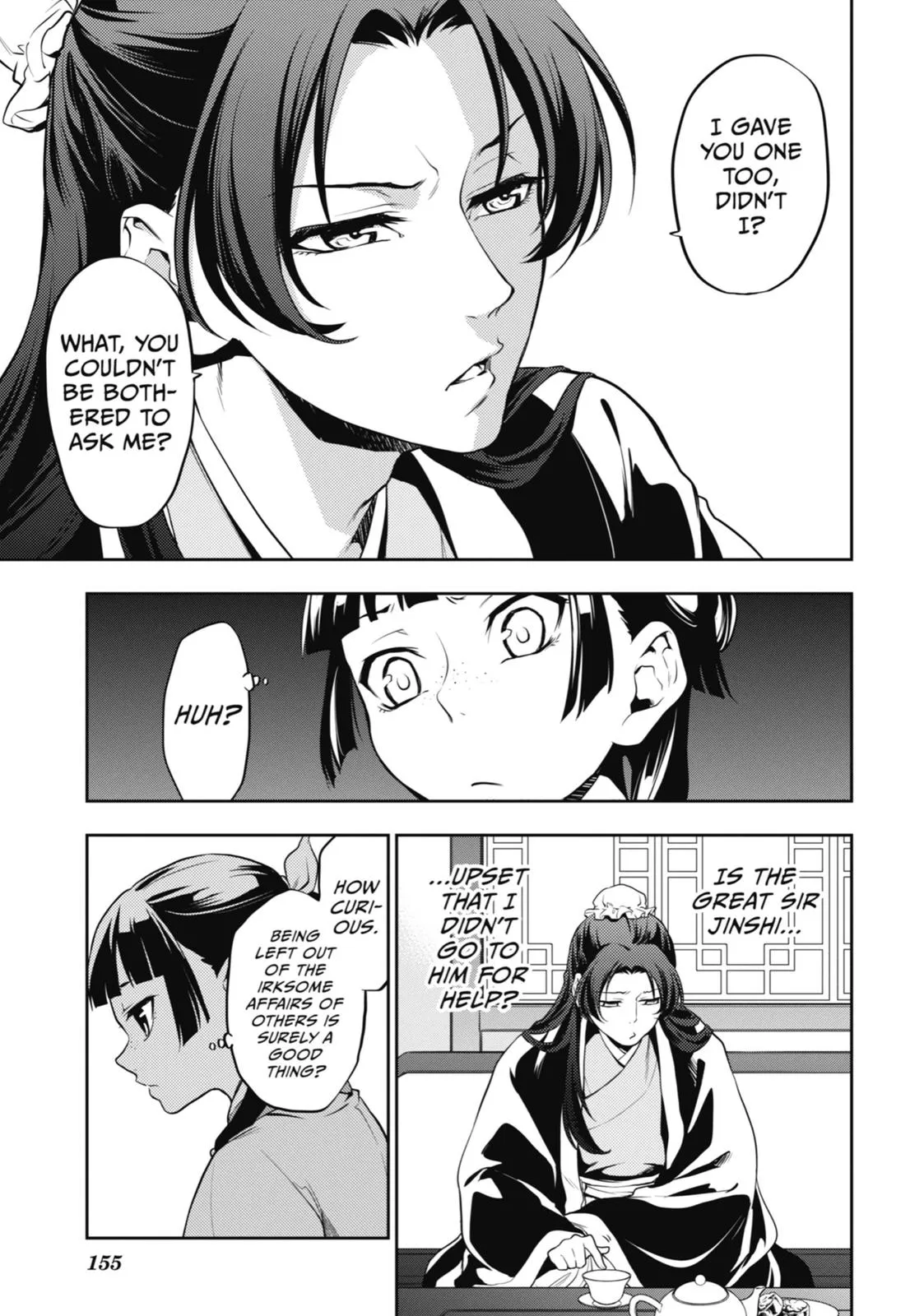 Read The Apothecary Diaries Manga Online