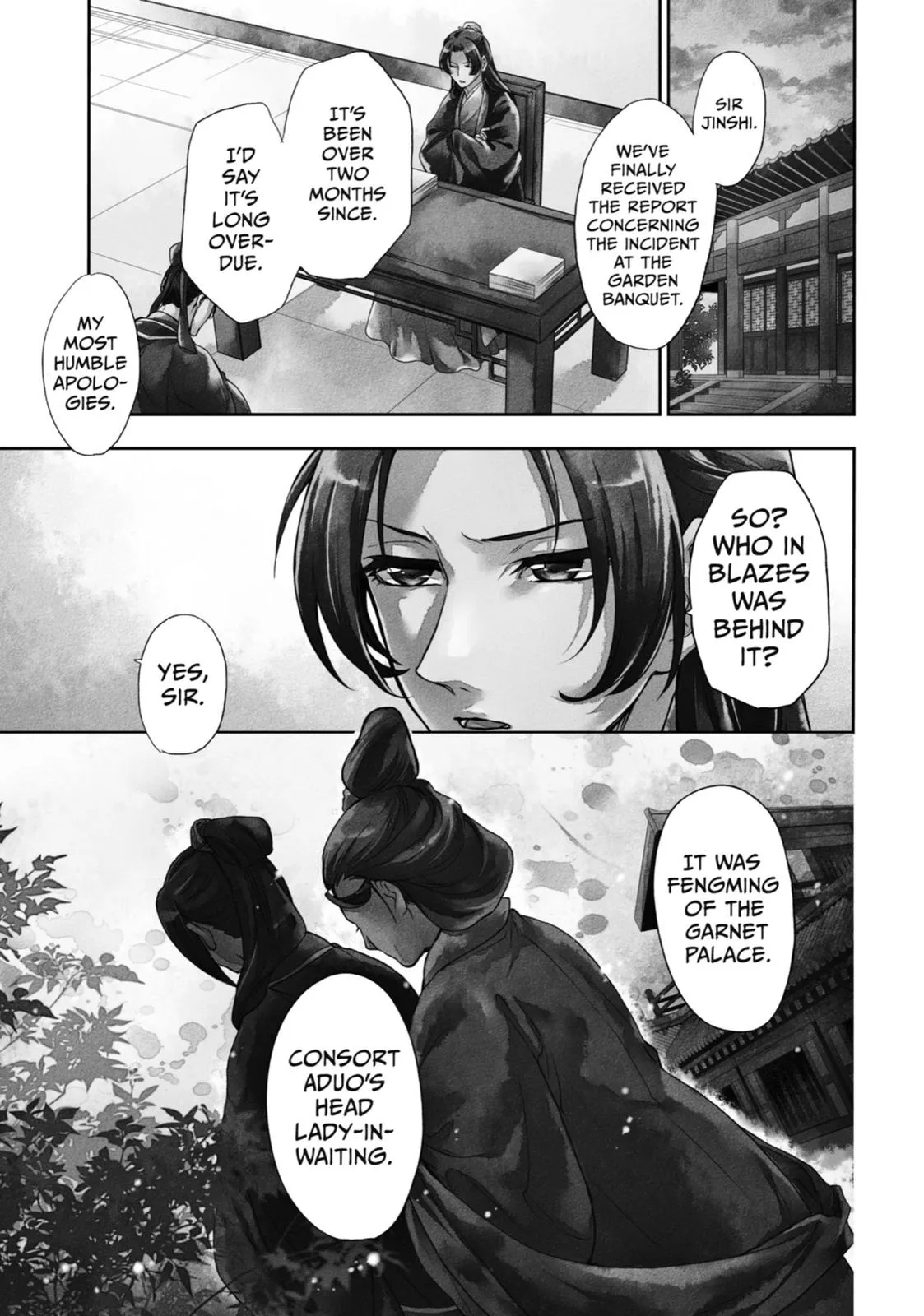 Read The Apothecary Diaries Manga Online