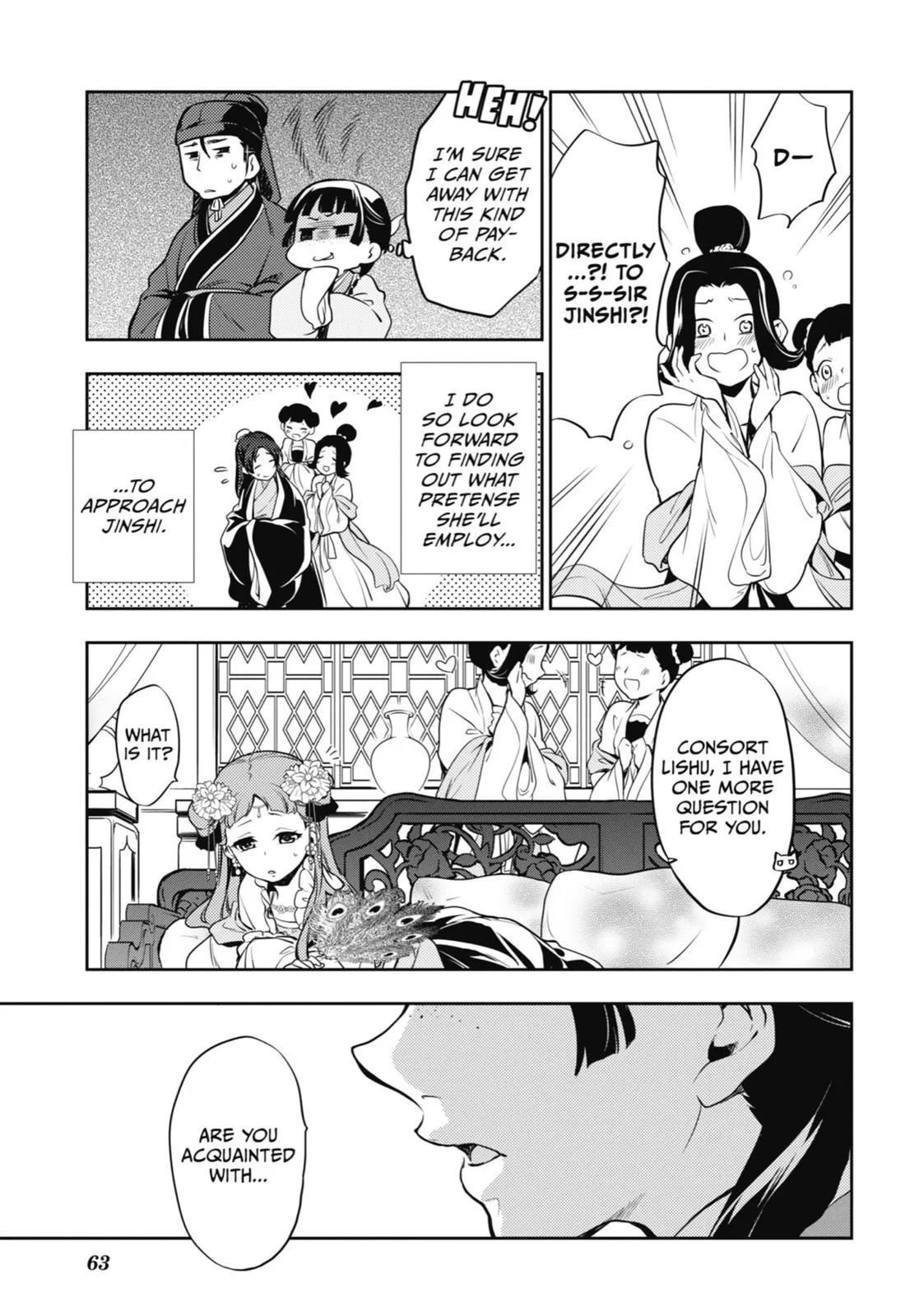 Read The Apothecary Diaries Manga Online
