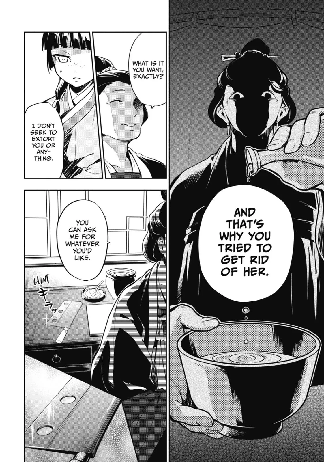 Read The Apothecary Diaries Manga Online