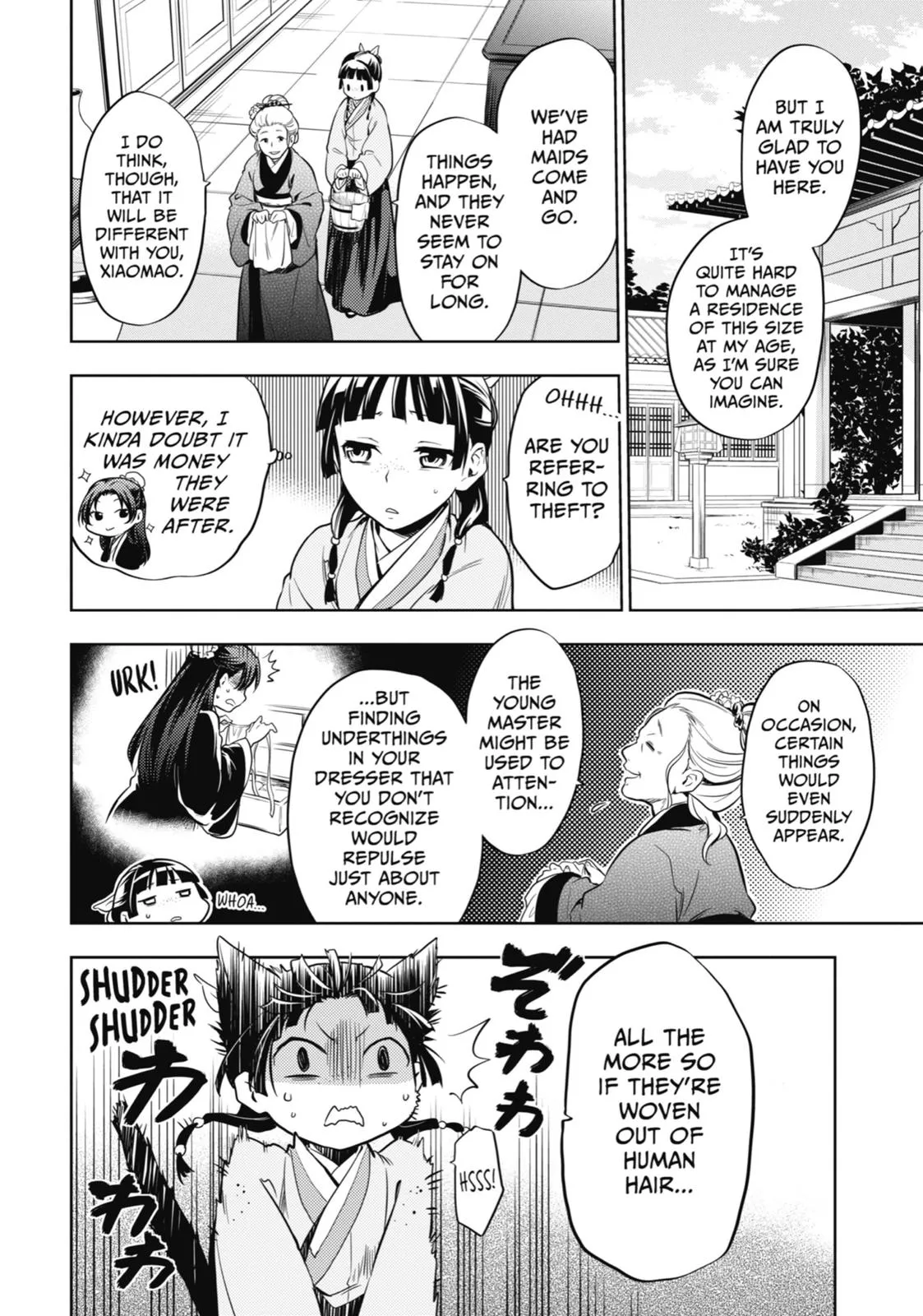 Read The Apothecary Diaries Manga Online