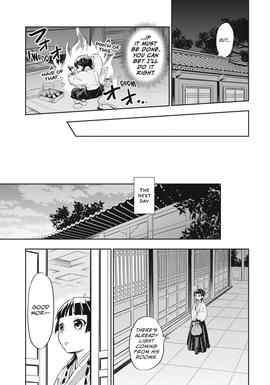 Read The Apothecary Diaries Manga Online