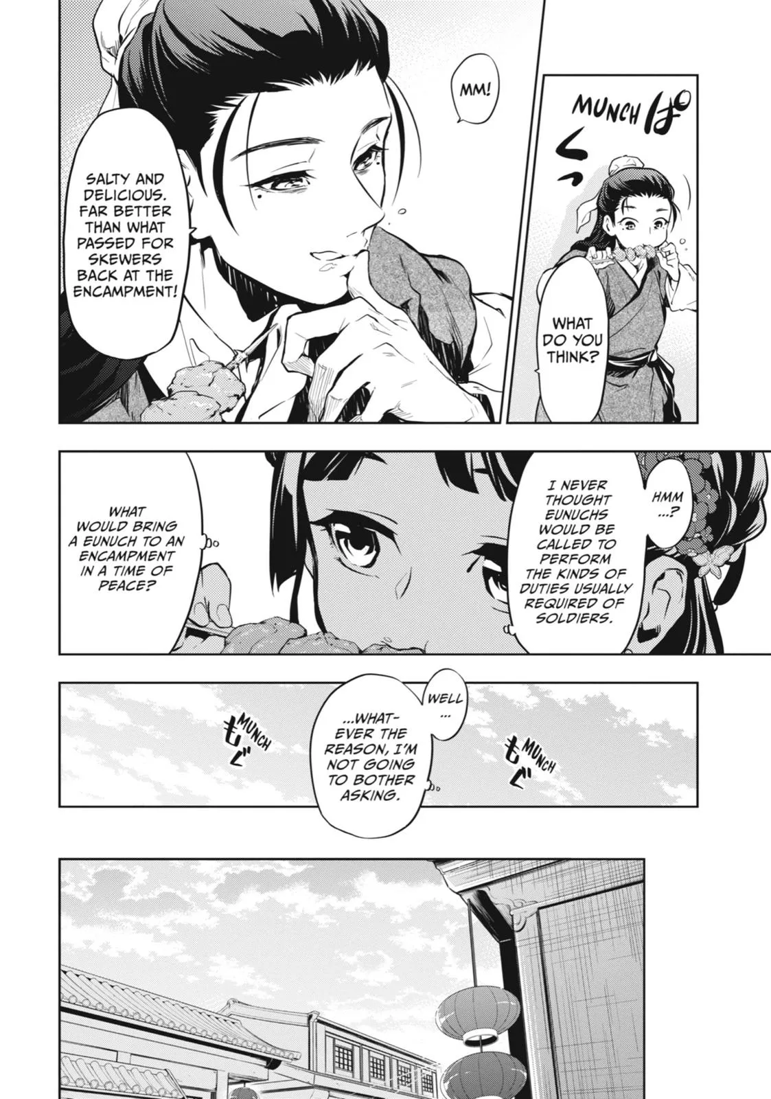 Read The Apothecary Diaries Manga Online