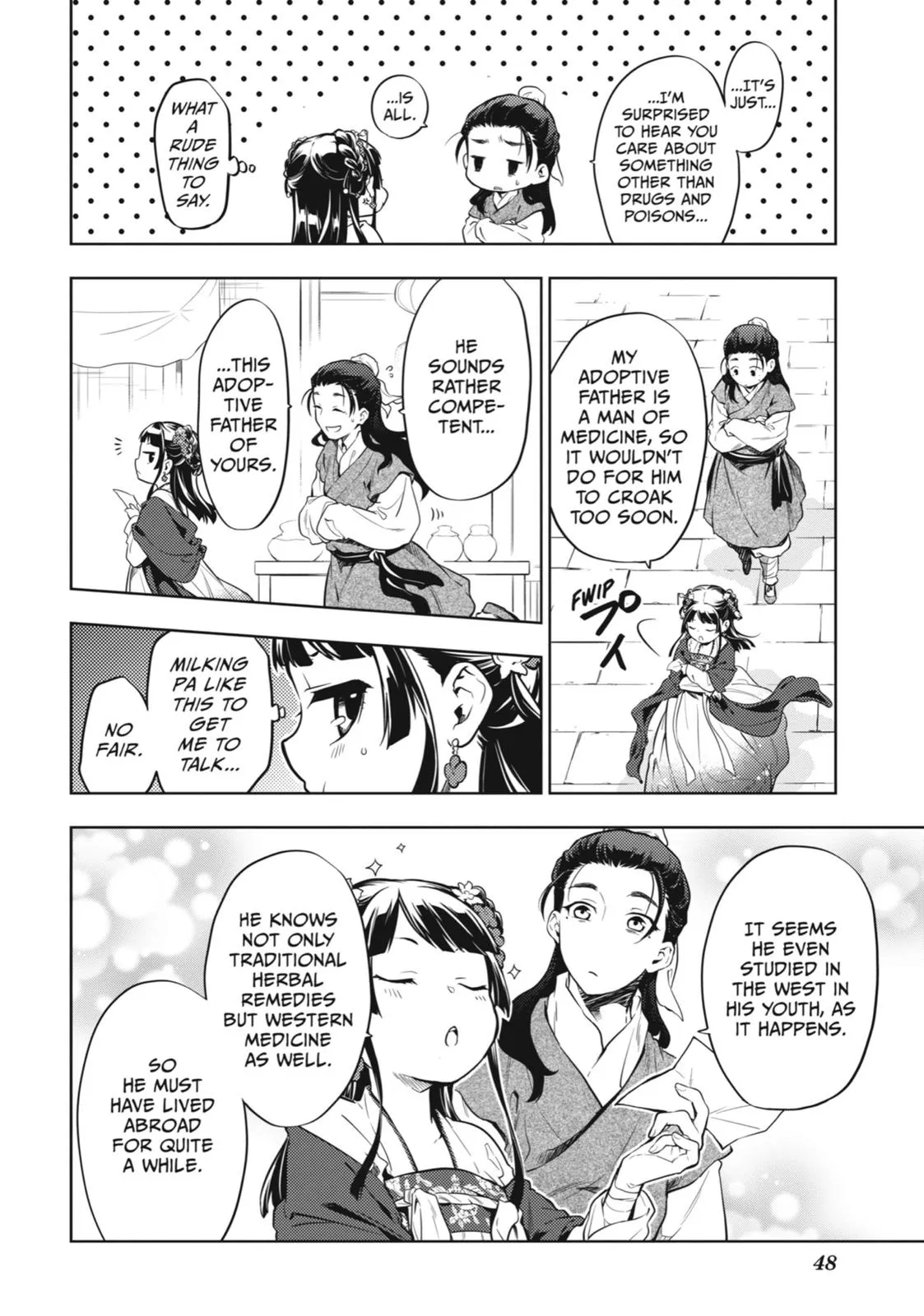 Read The Apothecary Diaries Manga Online