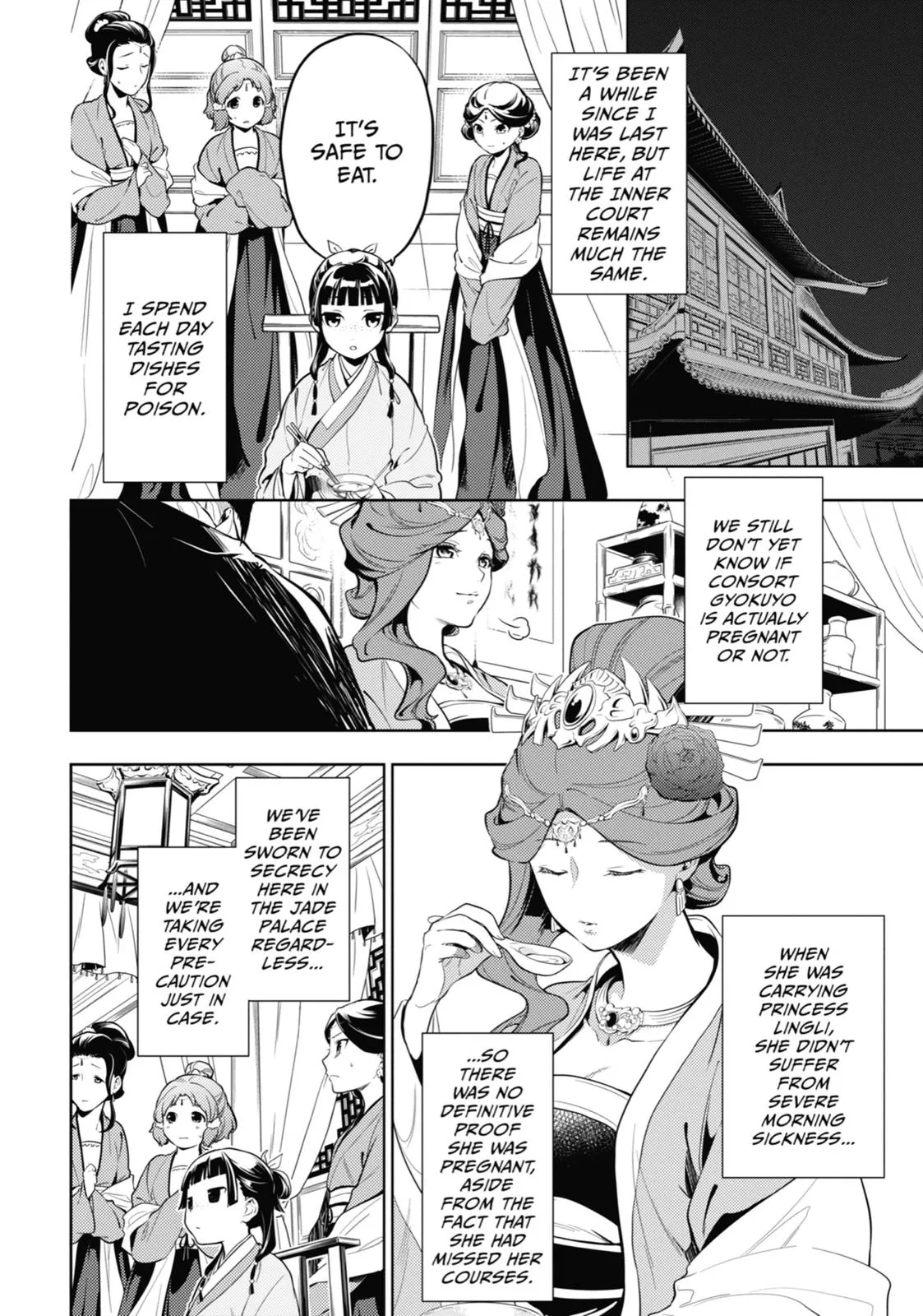 Read The Apothecary Diaries Manga Online