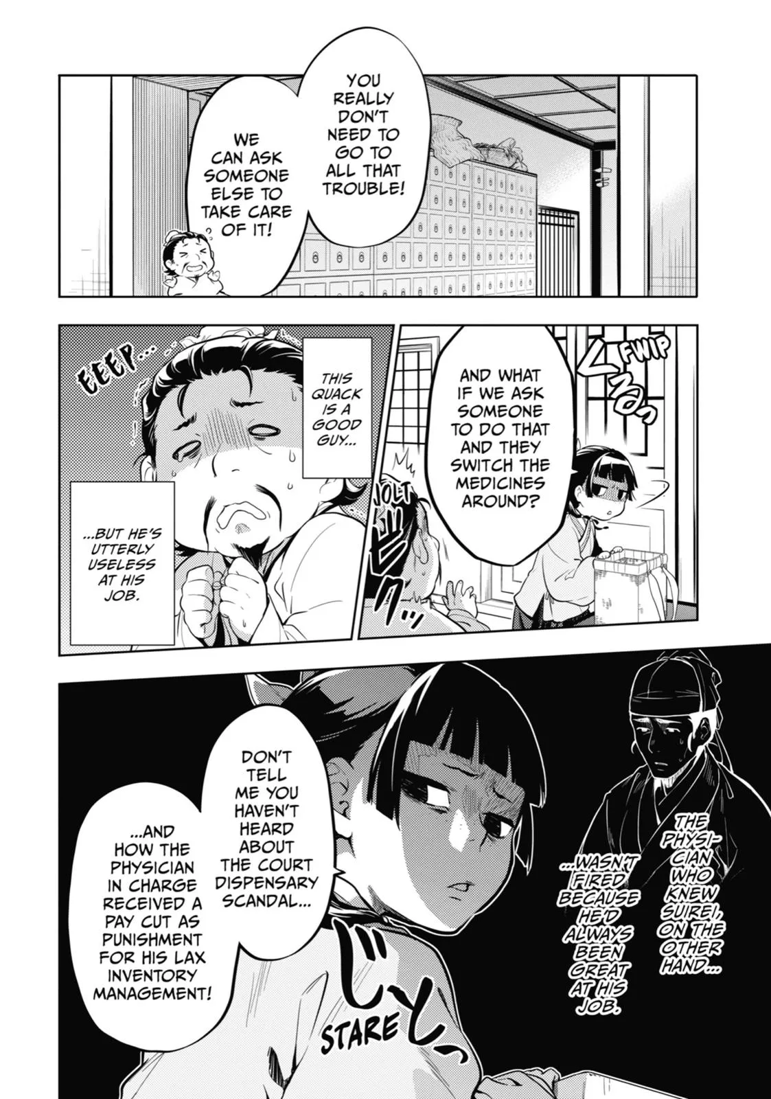 Read The Apothecary Diaries Manga Online