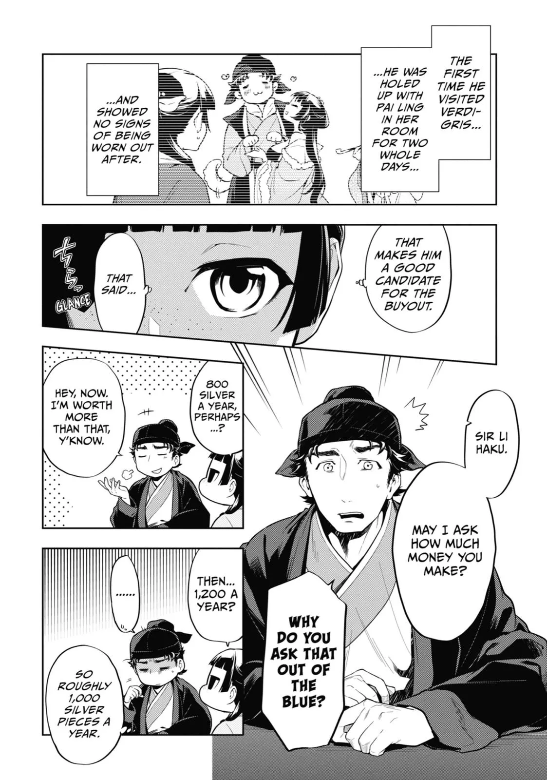 Read The Apothecary Diaries Manga Online