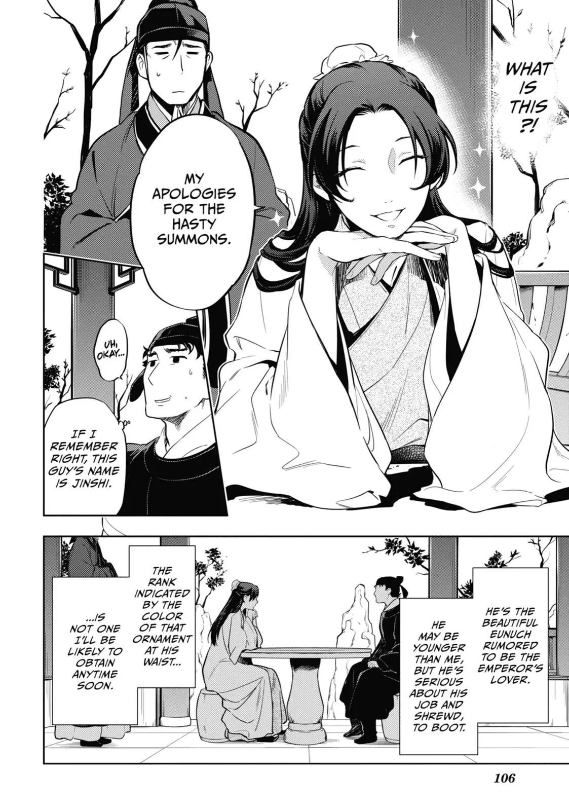 Read The Apothecary Diaries Manga Online