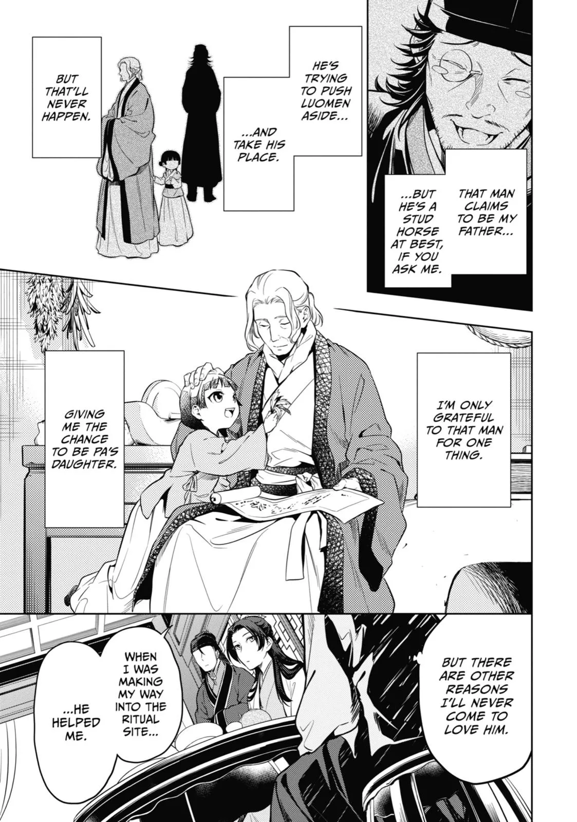 Read The Apothecary Diaries Manga Online