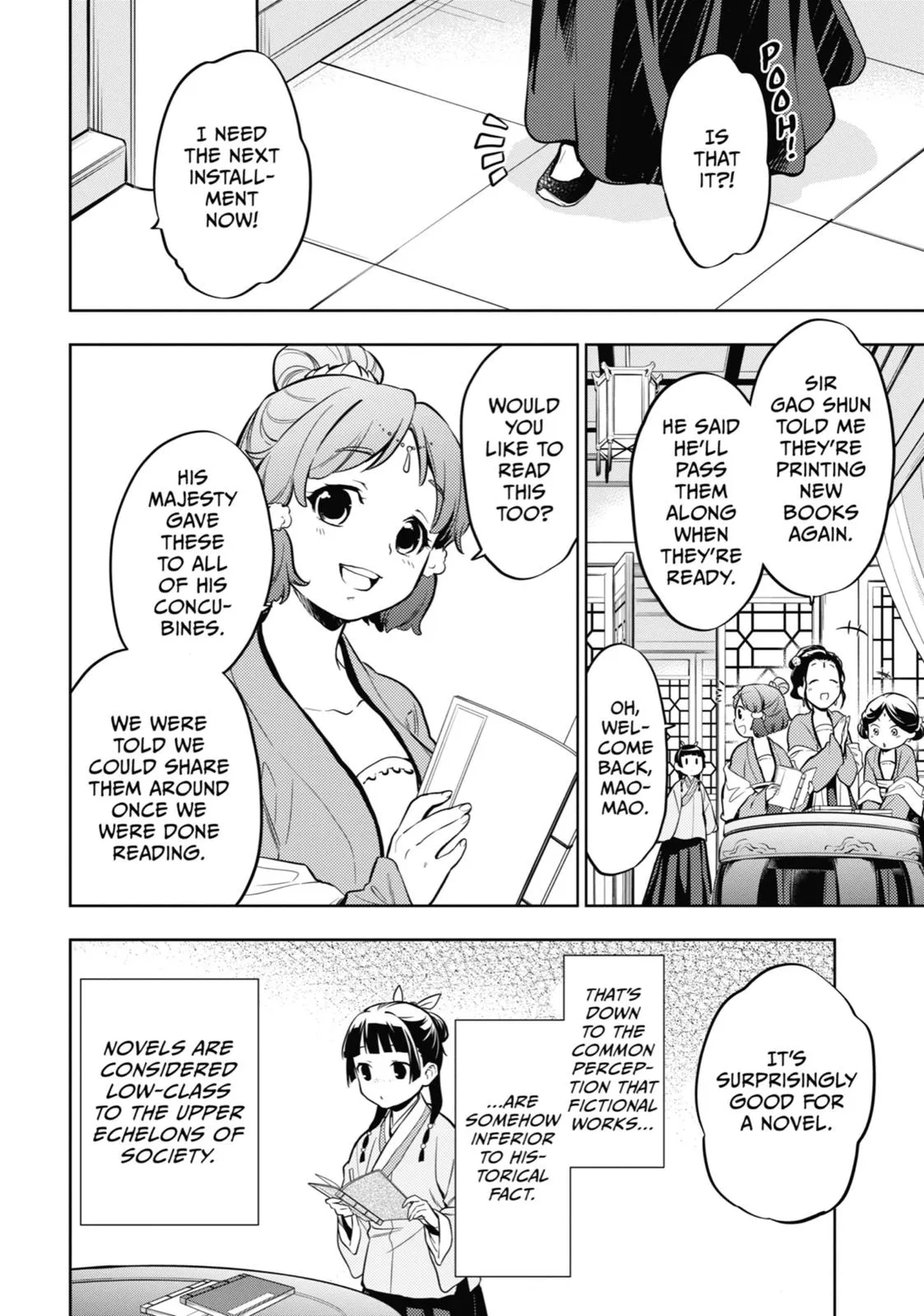 Read The Apothecary Diaries Manga Online
