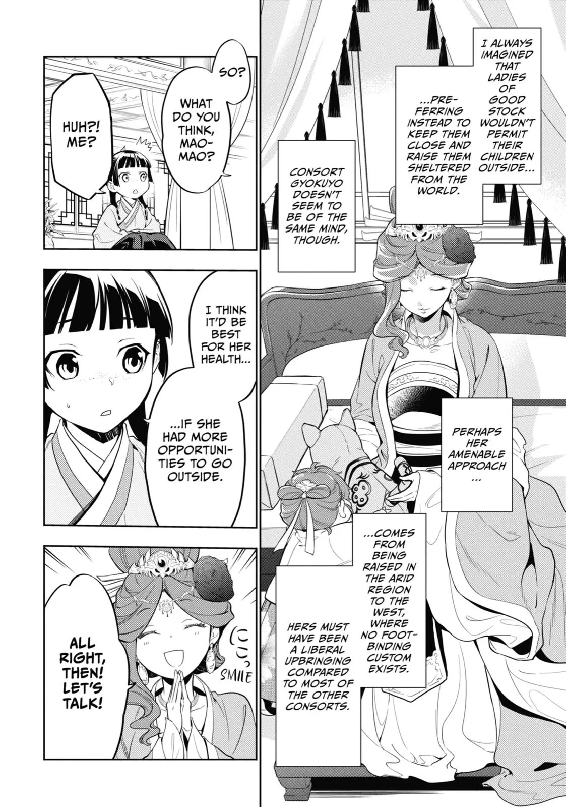 Read The Apothecary Diaries Manga Online