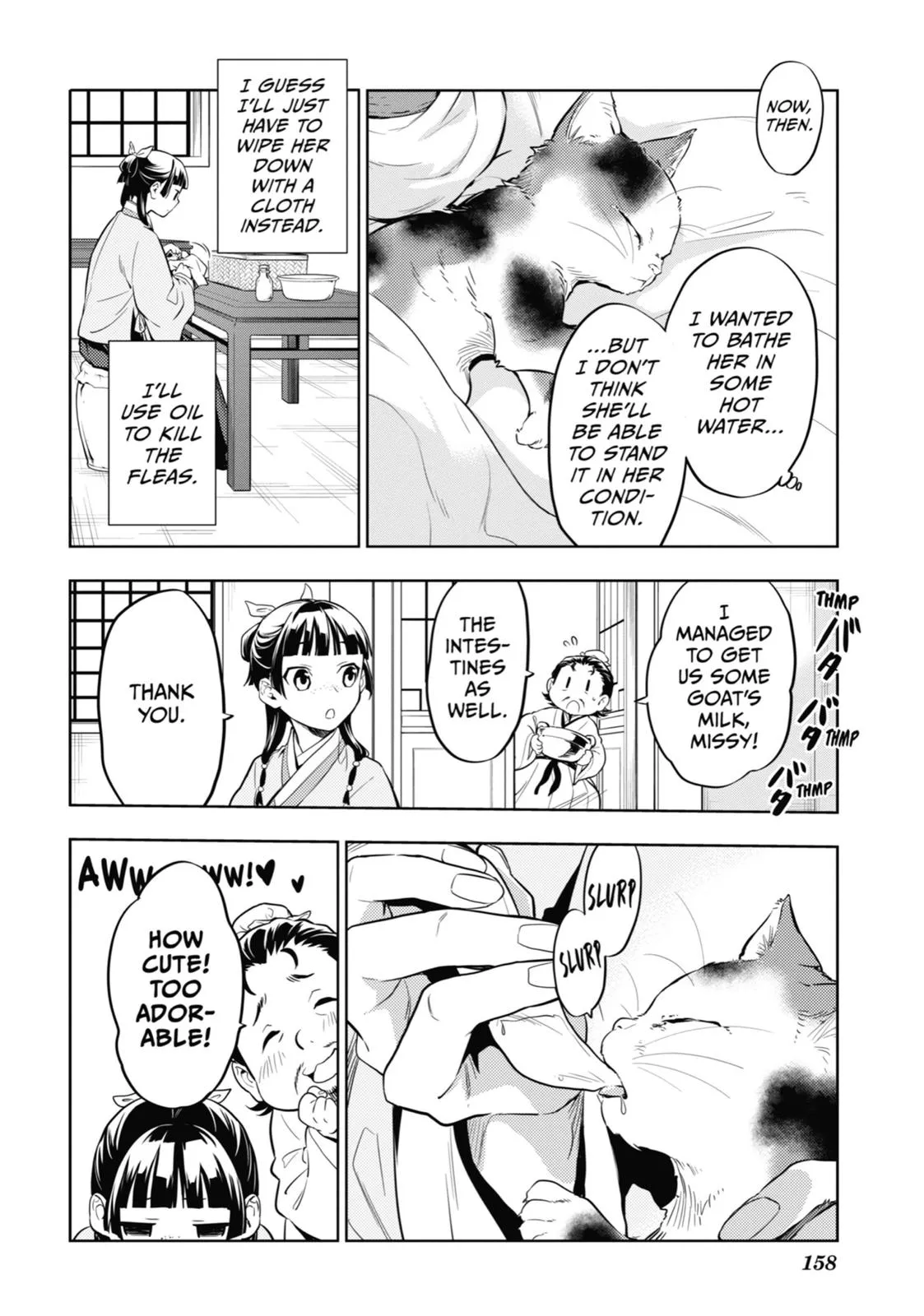 Read The Apothecary Diaries Manga Online