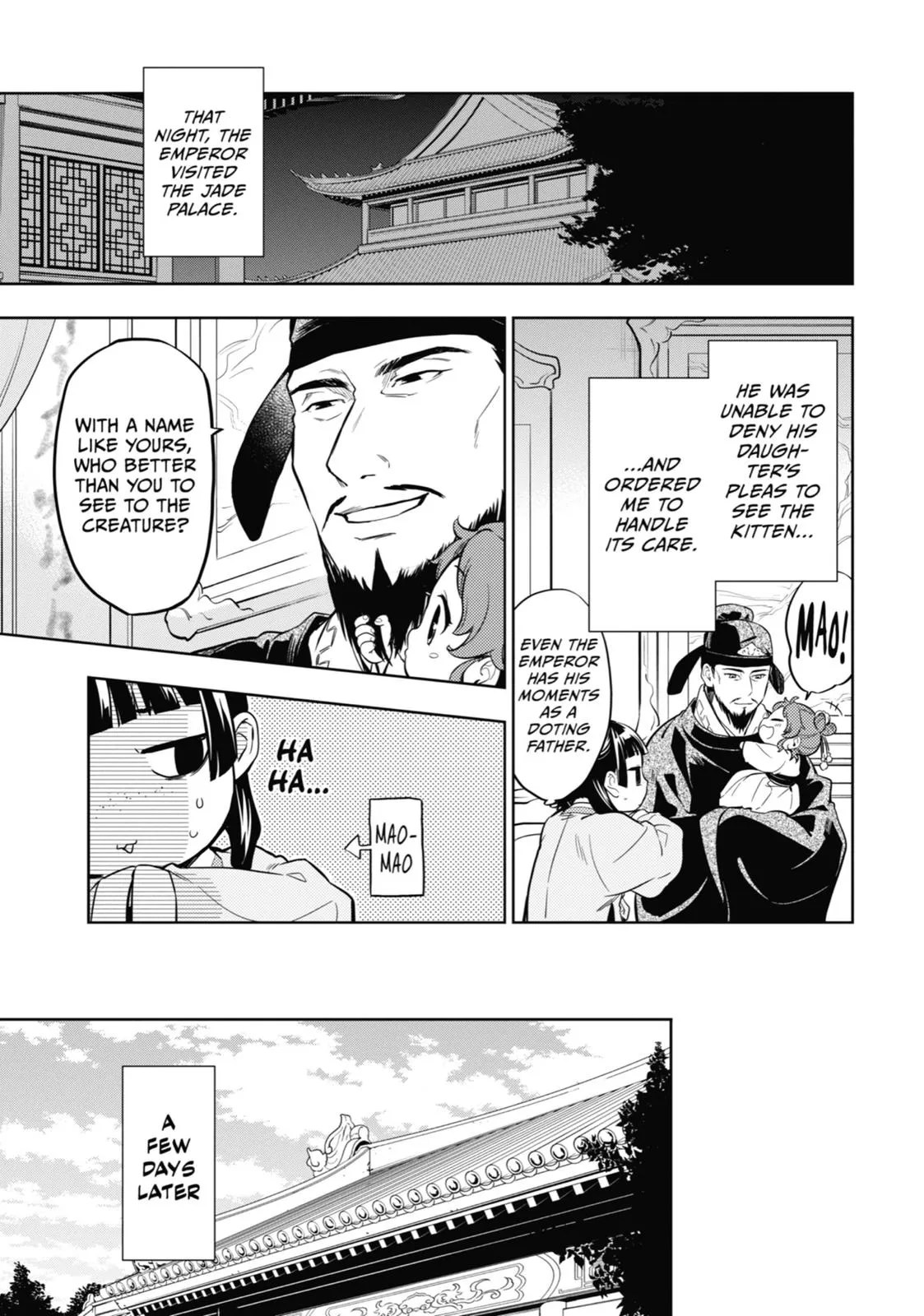 Read The Apothecary Diaries Manga Online