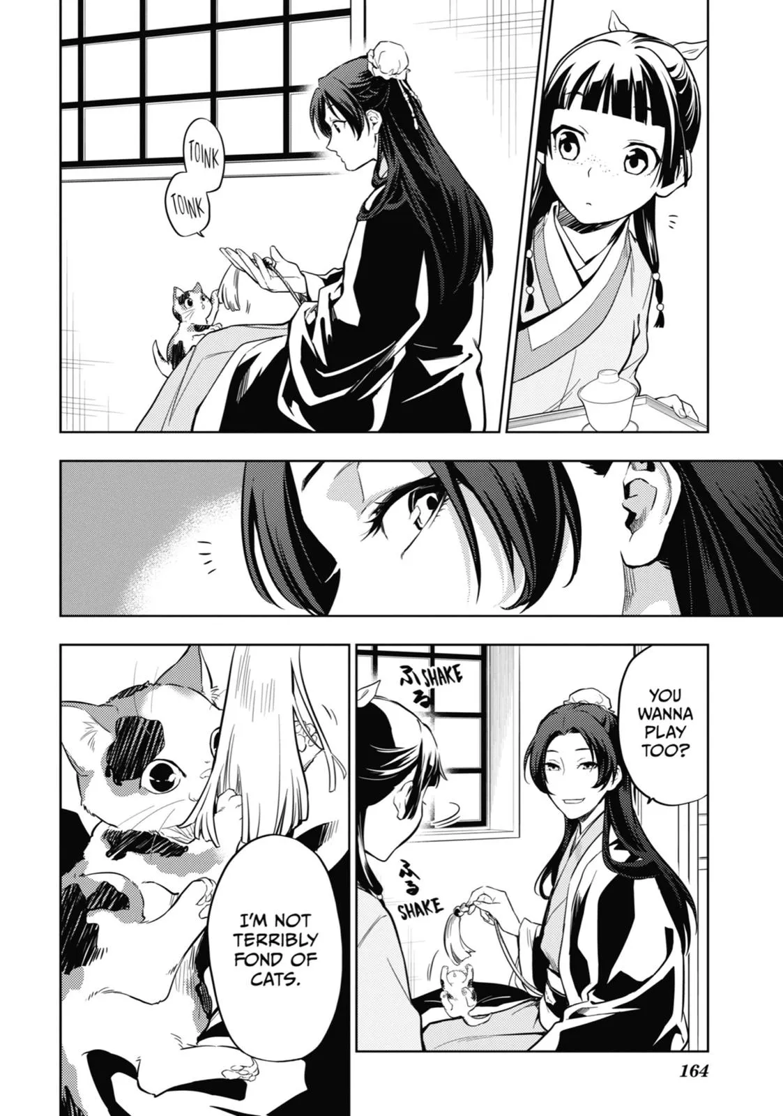 Read The Apothecary Diaries Manga Online