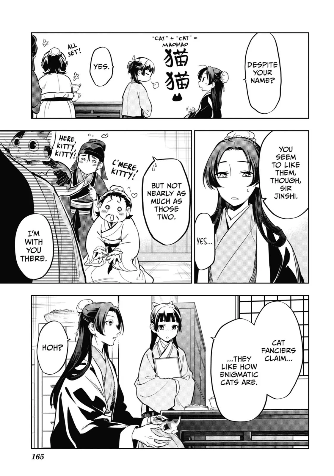 Read The Apothecary Diaries Manga Online