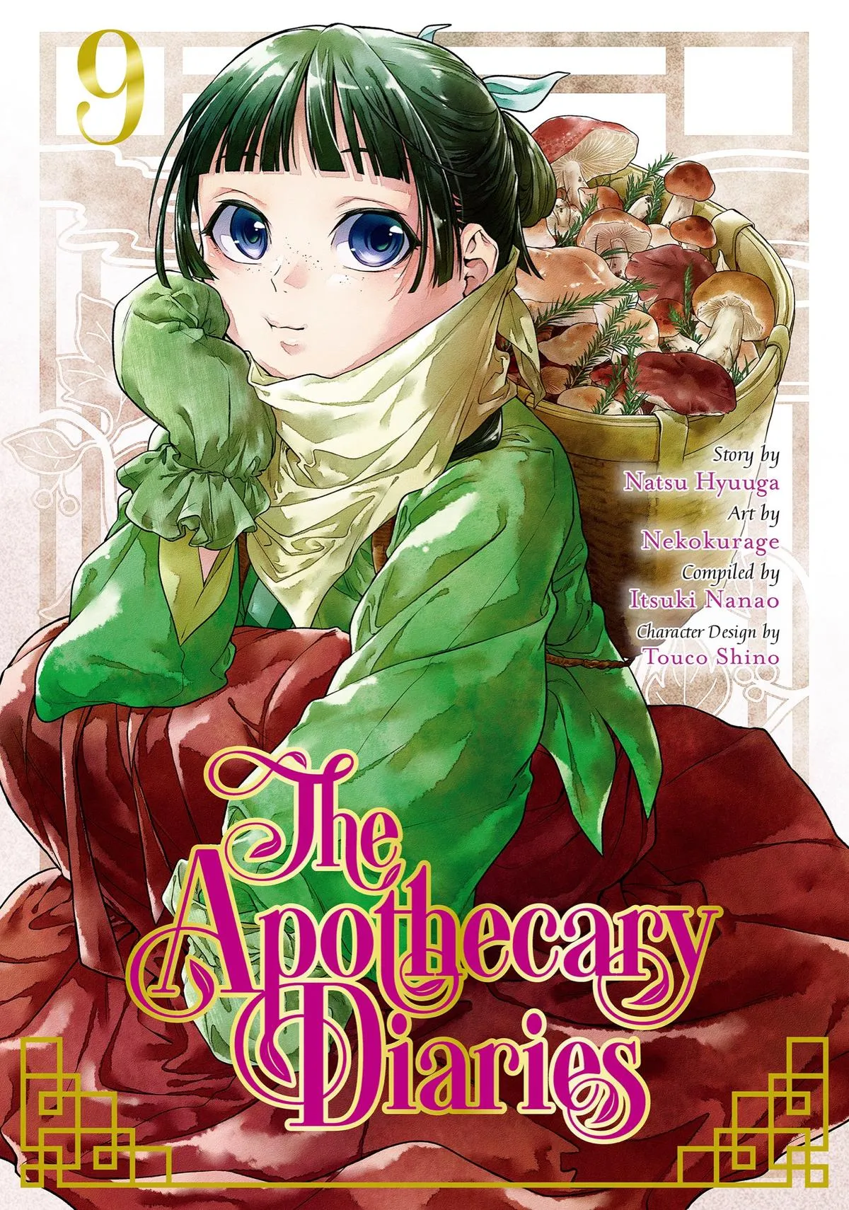 Read The Apothecary Diaries Manga Online