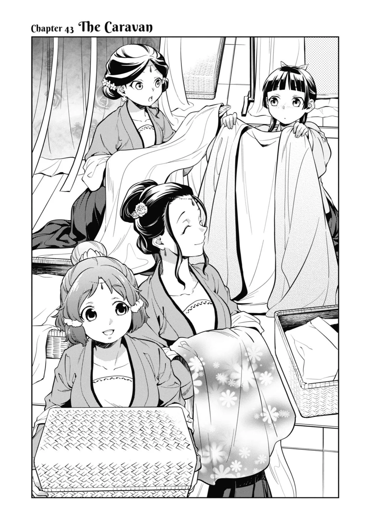 Read The Apothecary Diaries Manga Online