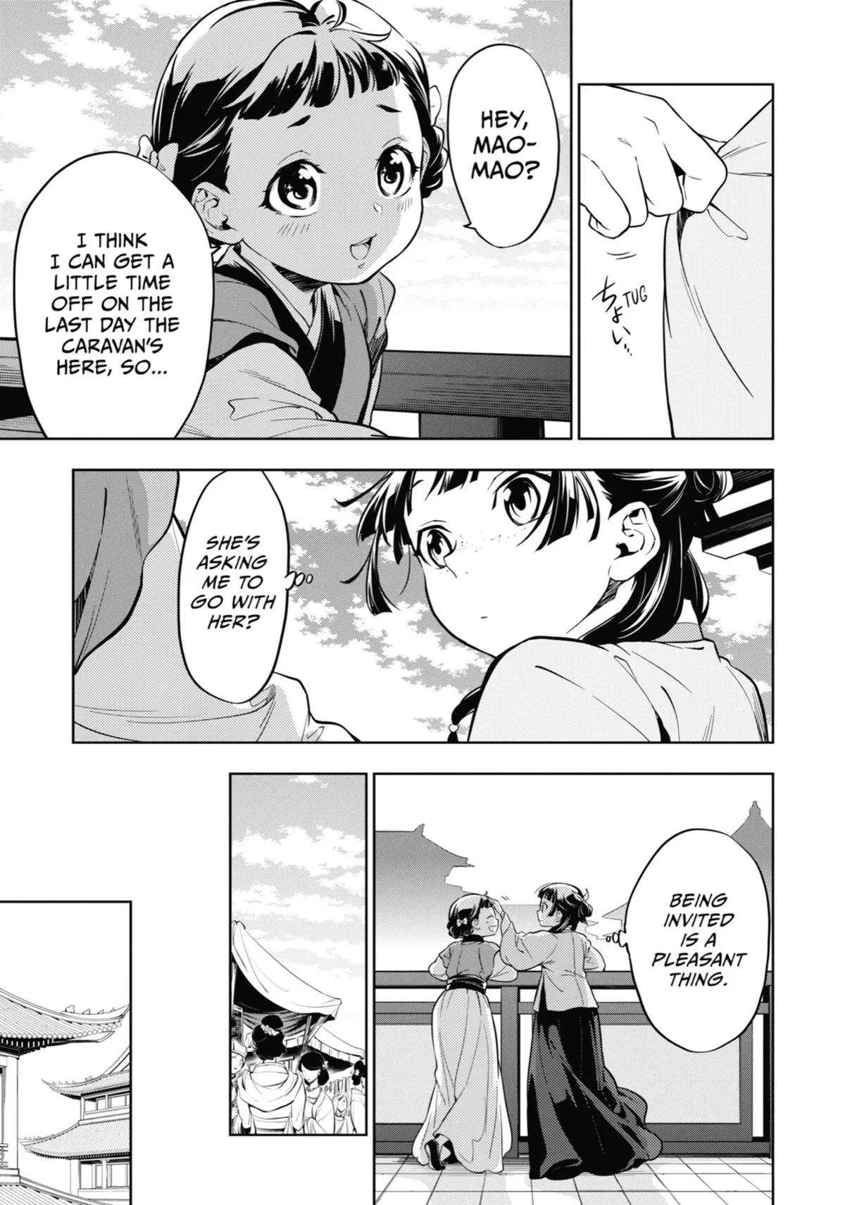 Read The Apothecary Diaries Manga Online