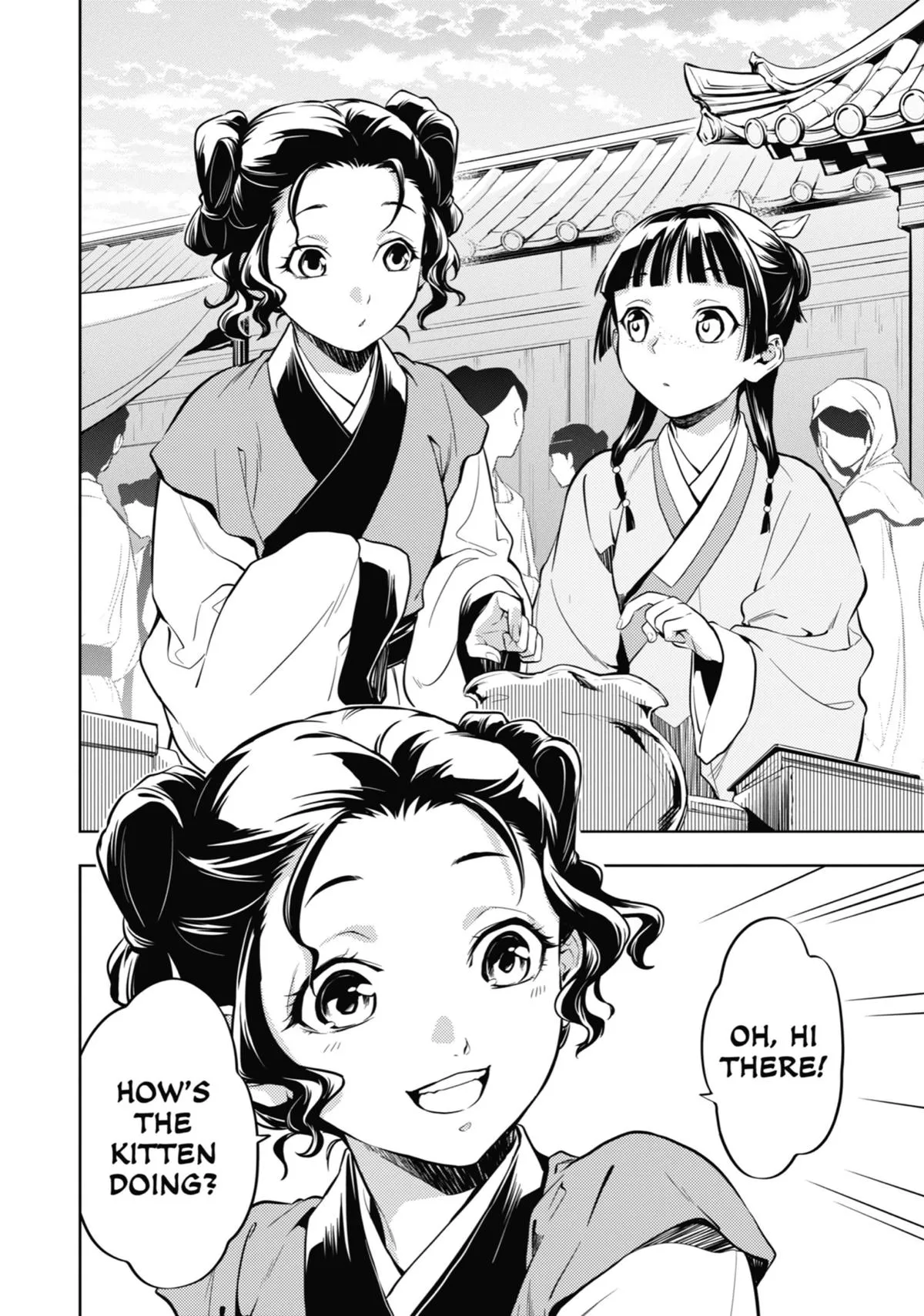 Read The Apothecary Diaries Manga Online