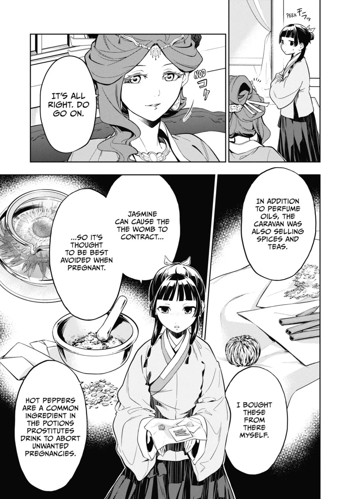 Read The Apothecary Diaries Manga Online