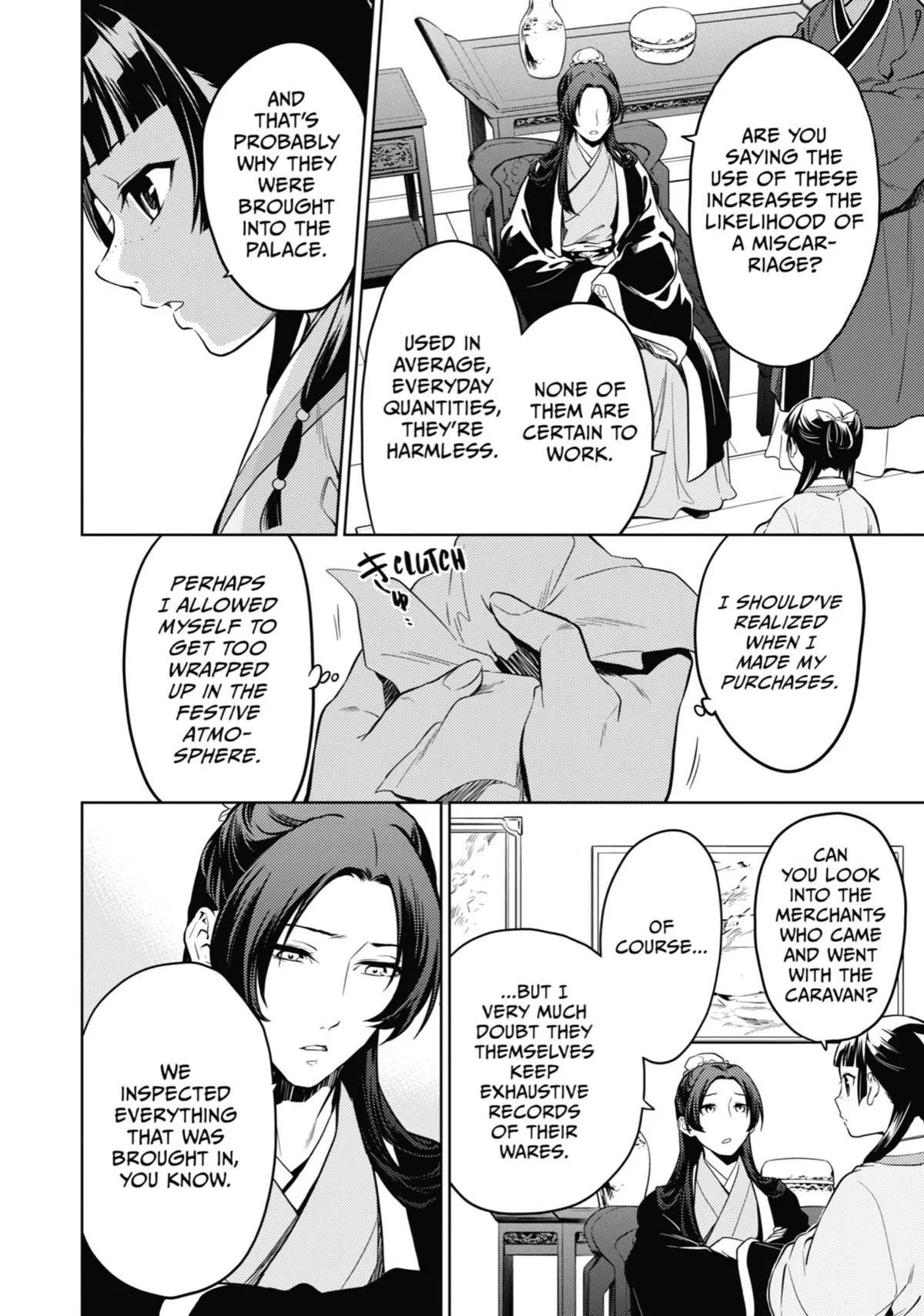 Read The Apothecary Diaries Manga Online