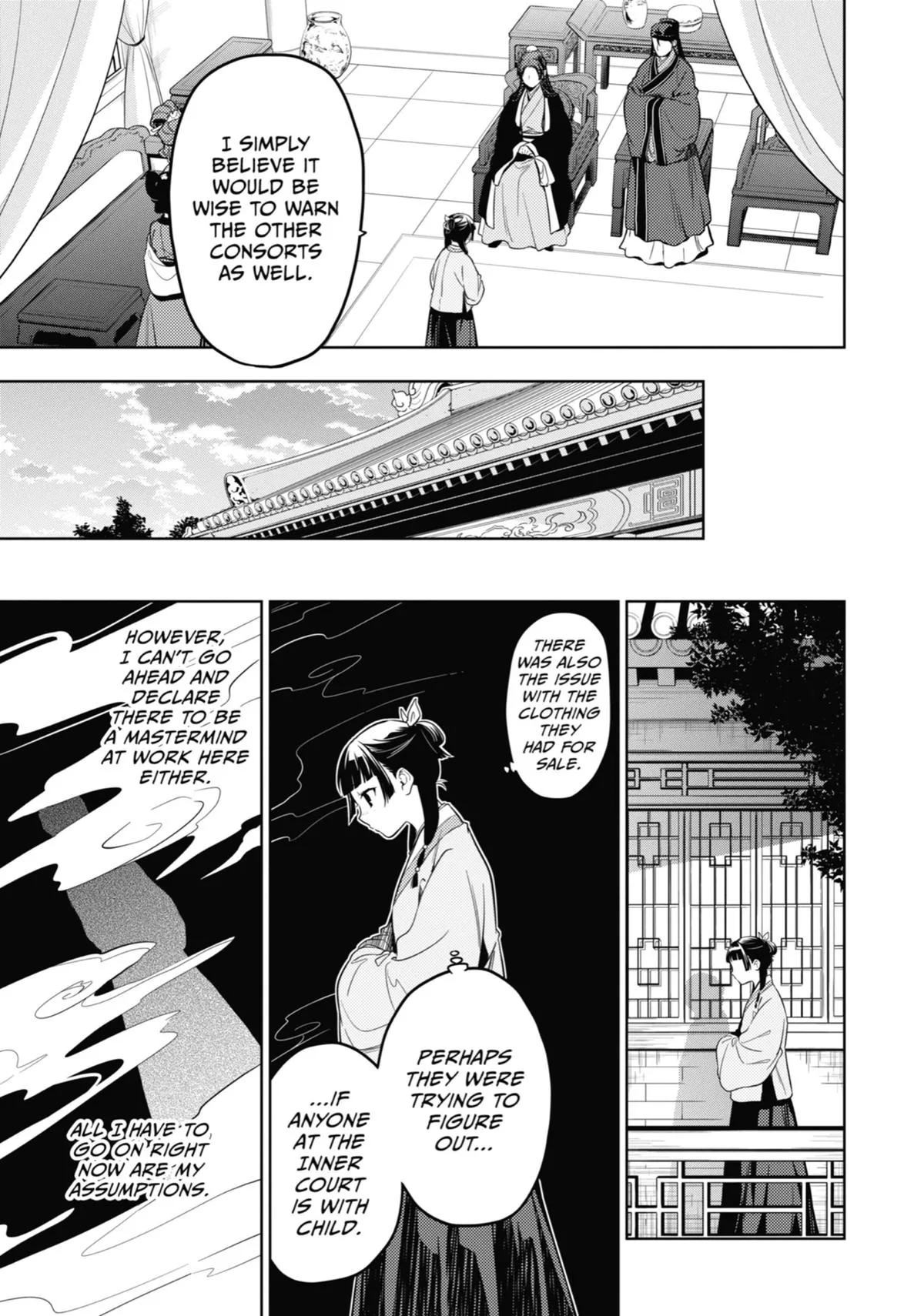 Read The Apothecary Diaries Manga Online