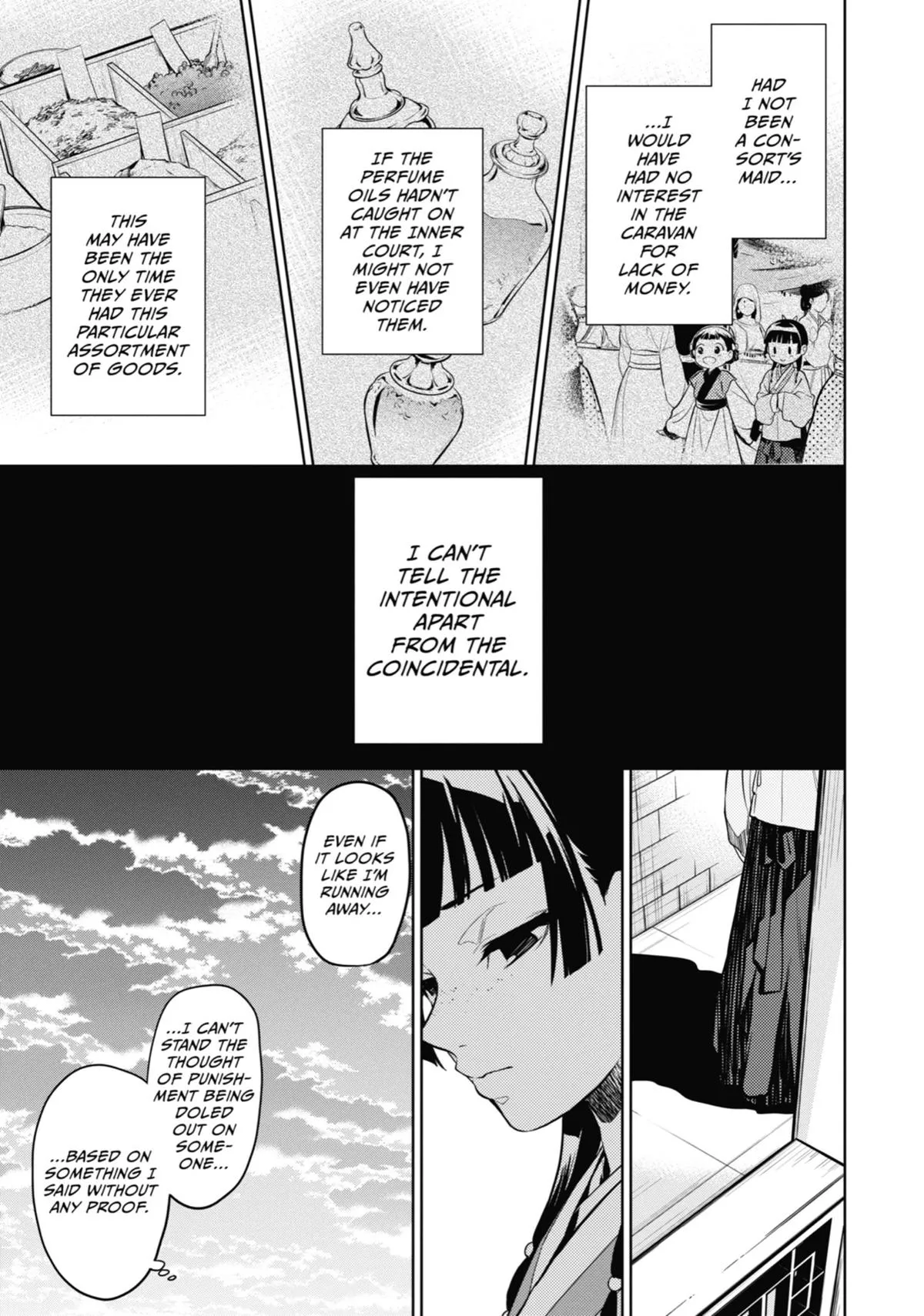Read The Apothecary Diaries Manga Online