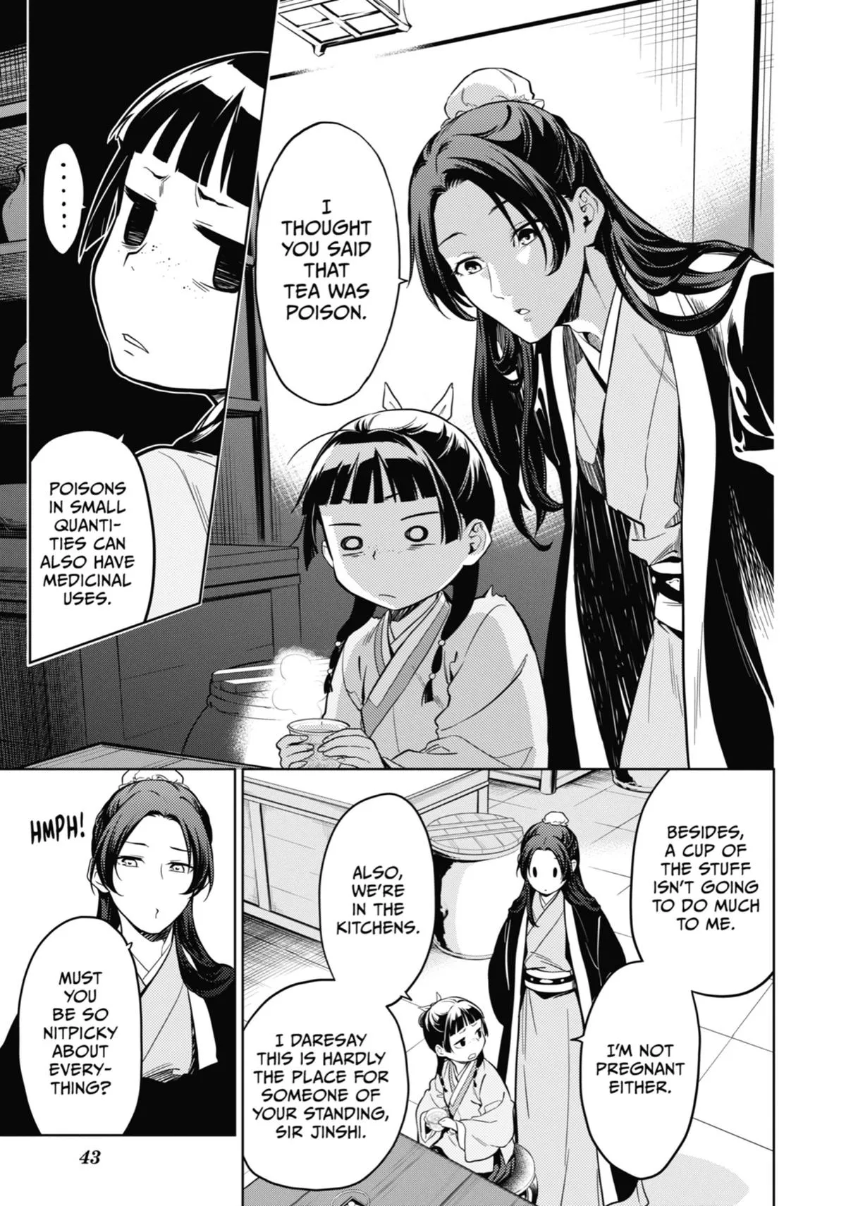 Read The Apothecary Diaries Manga Online