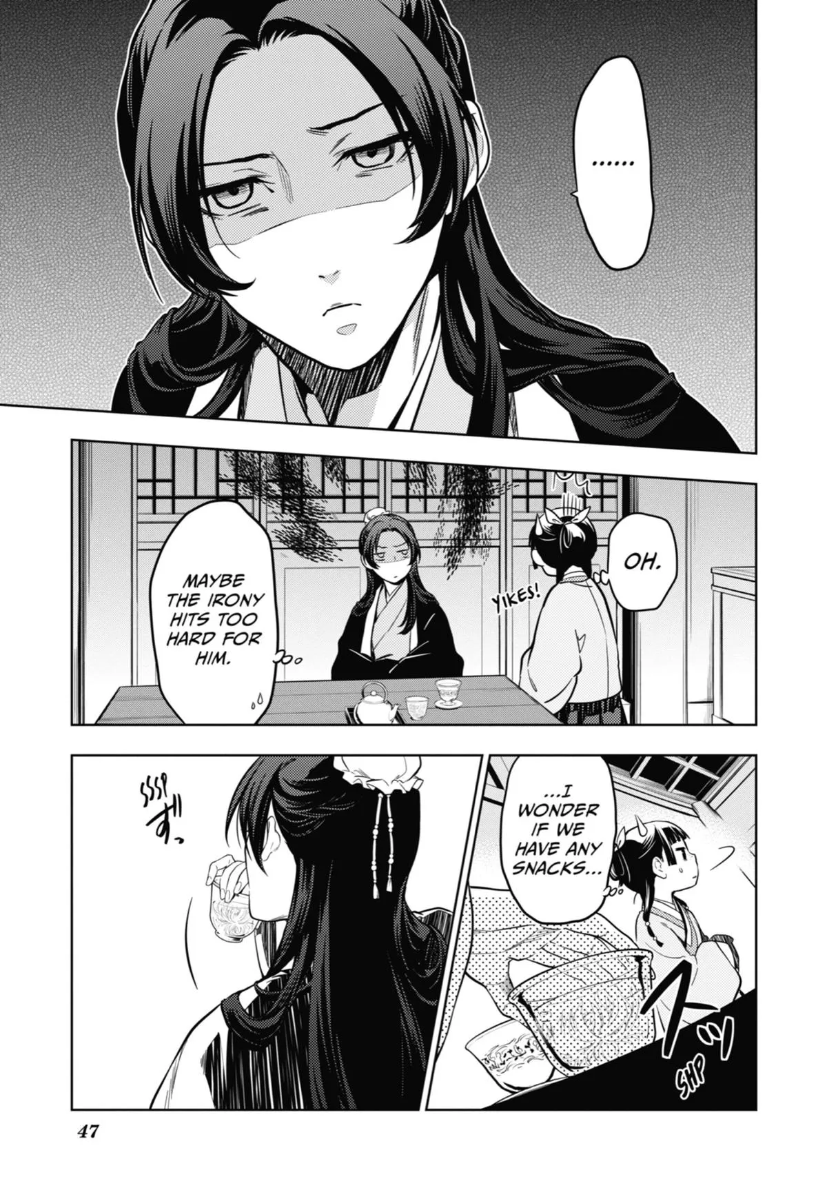 Read The Apothecary Diaries Manga Online