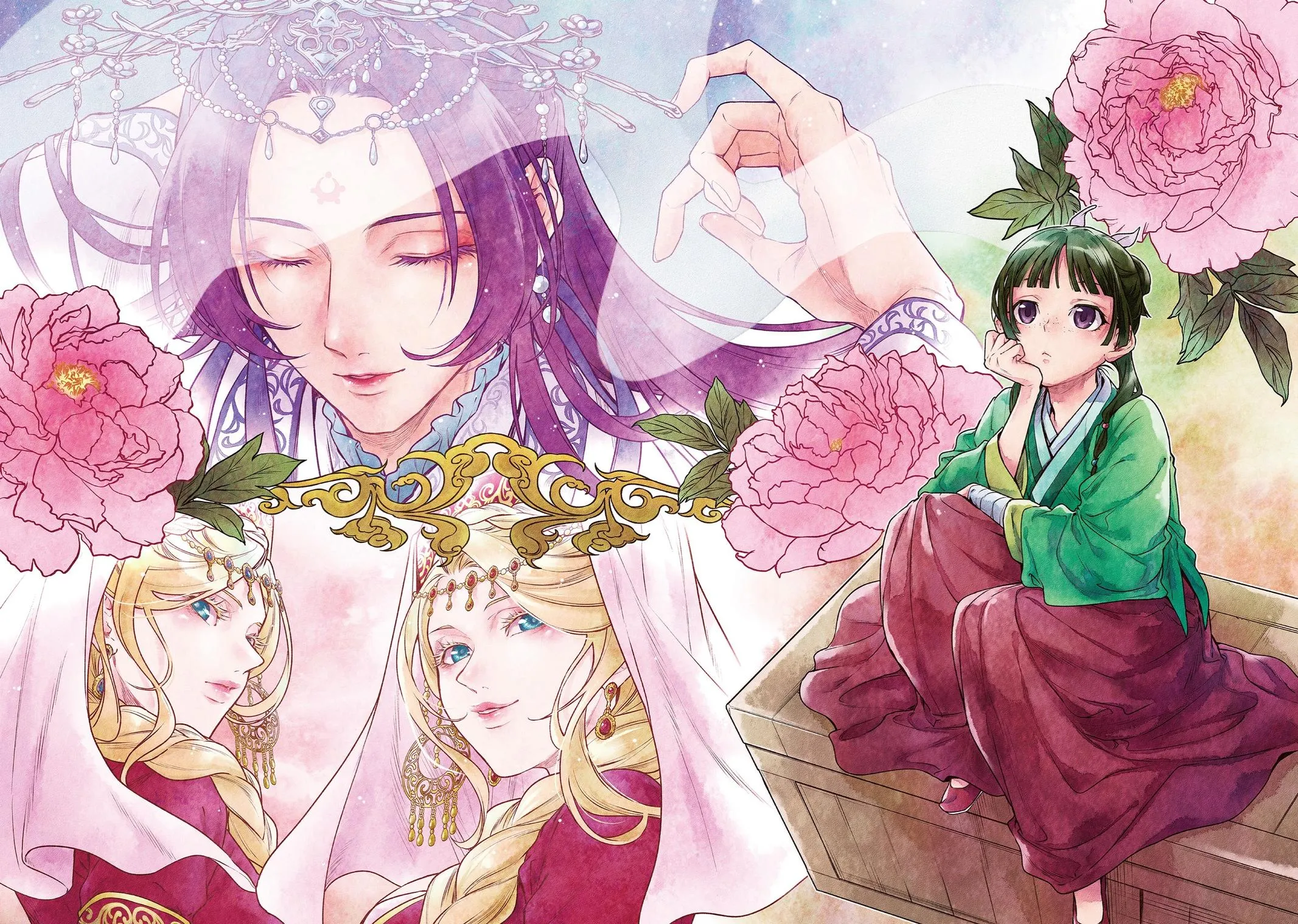 Read The Apothecary Diaries Manga Online