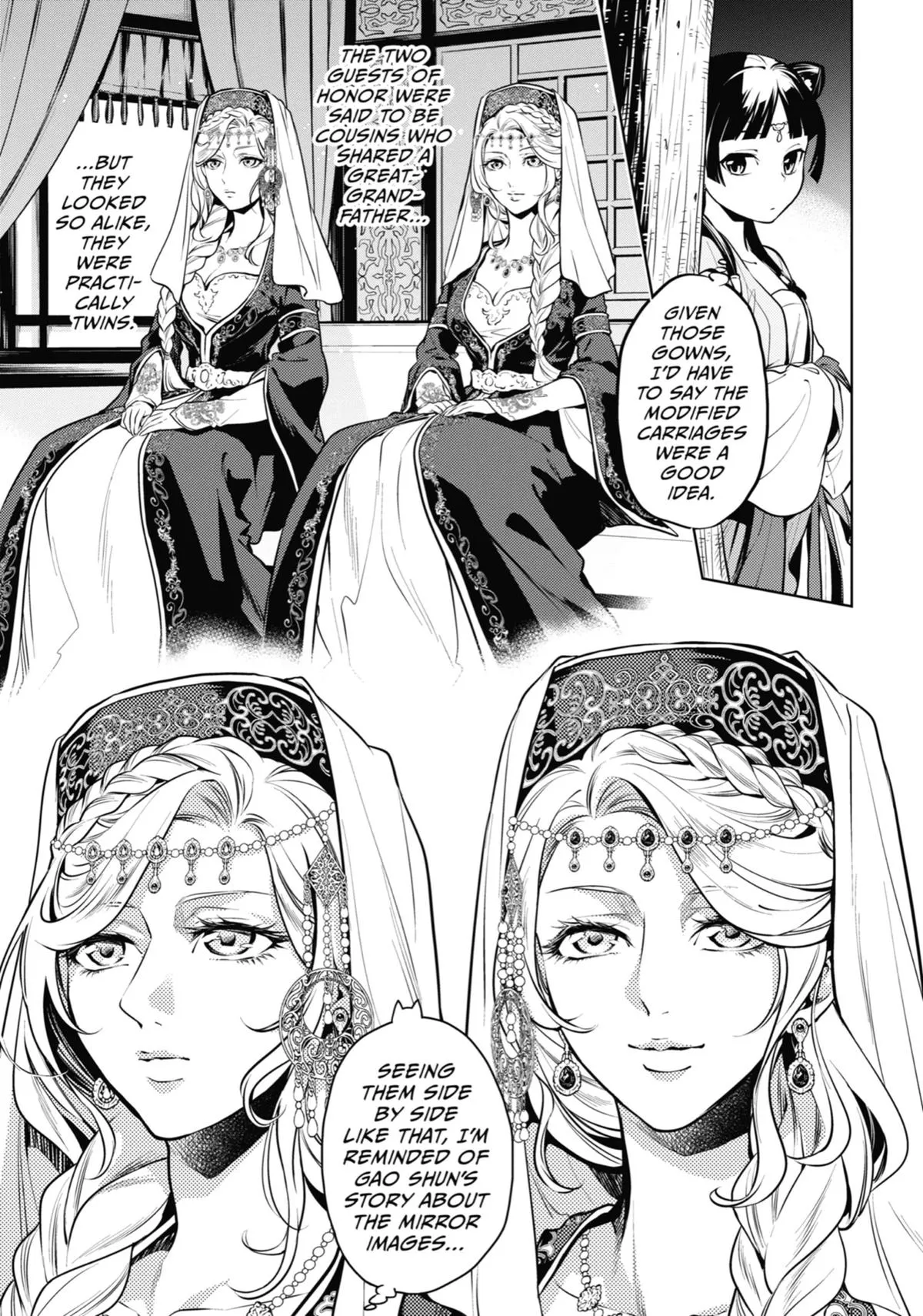 Read The Apothecary Diaries Manga Online