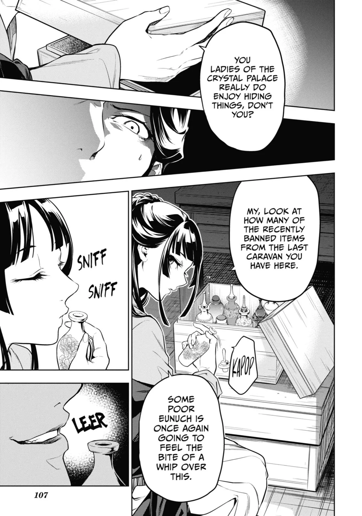 Read The Apothecary Diaries Manga Online