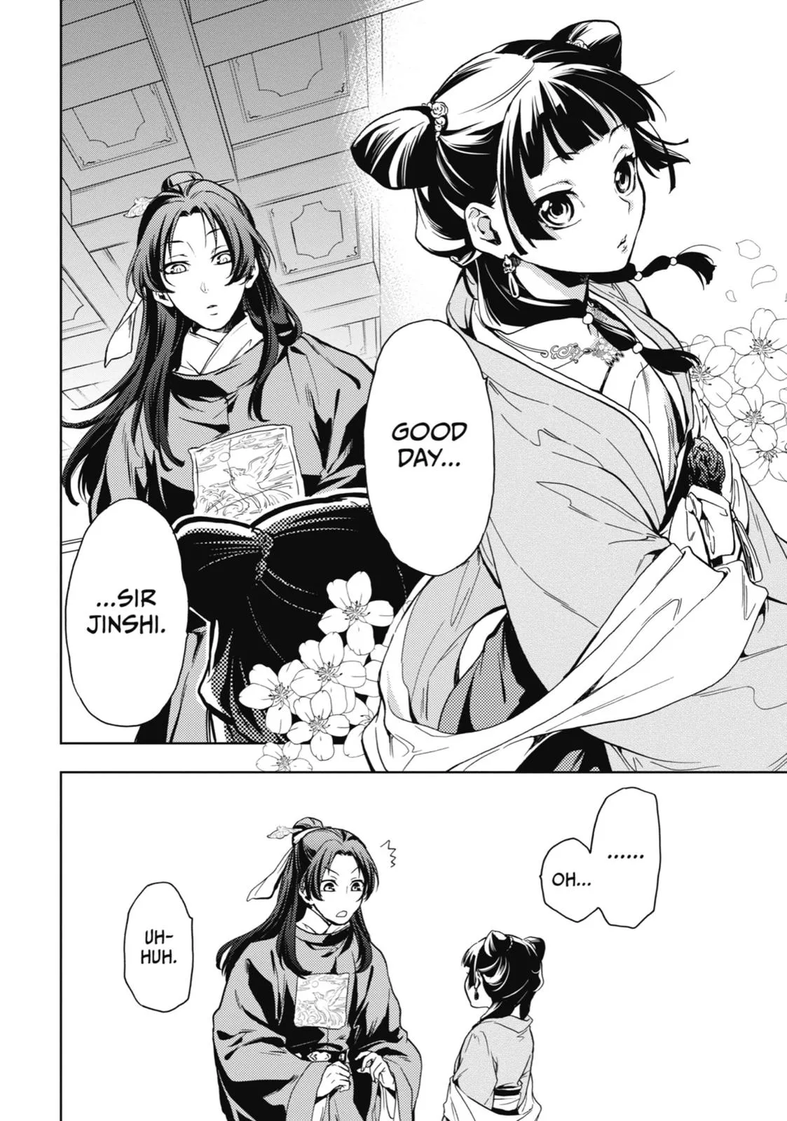 Read The Apothecary Diaries Manga Online