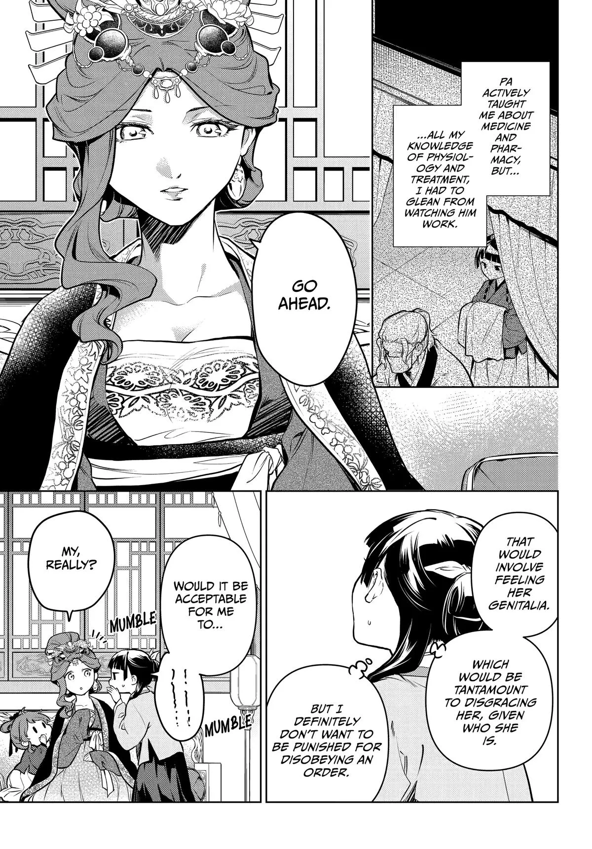 Read The Apothecary Diaries Manga Online
