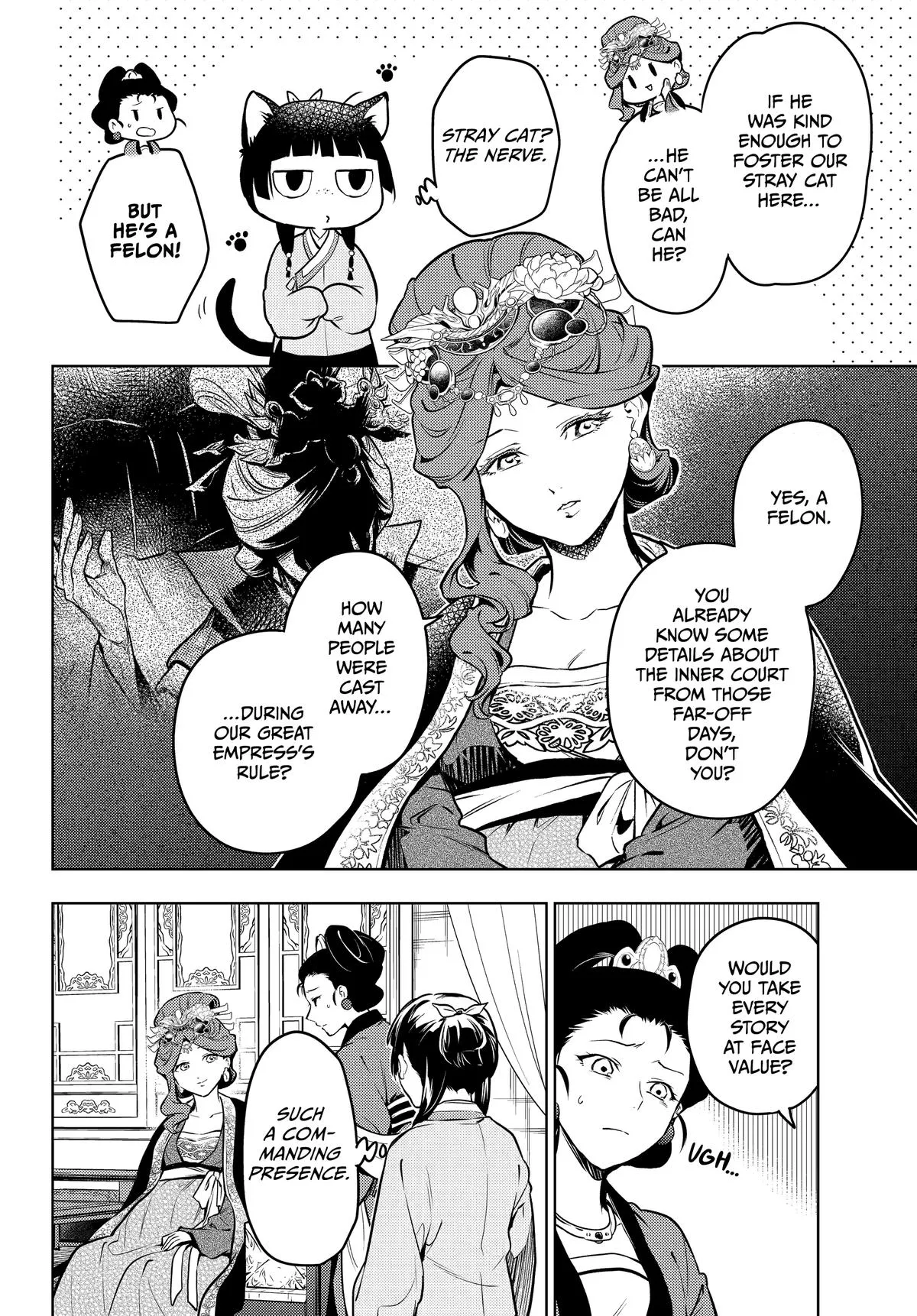 Read The Apothecary Diaries Manga Online