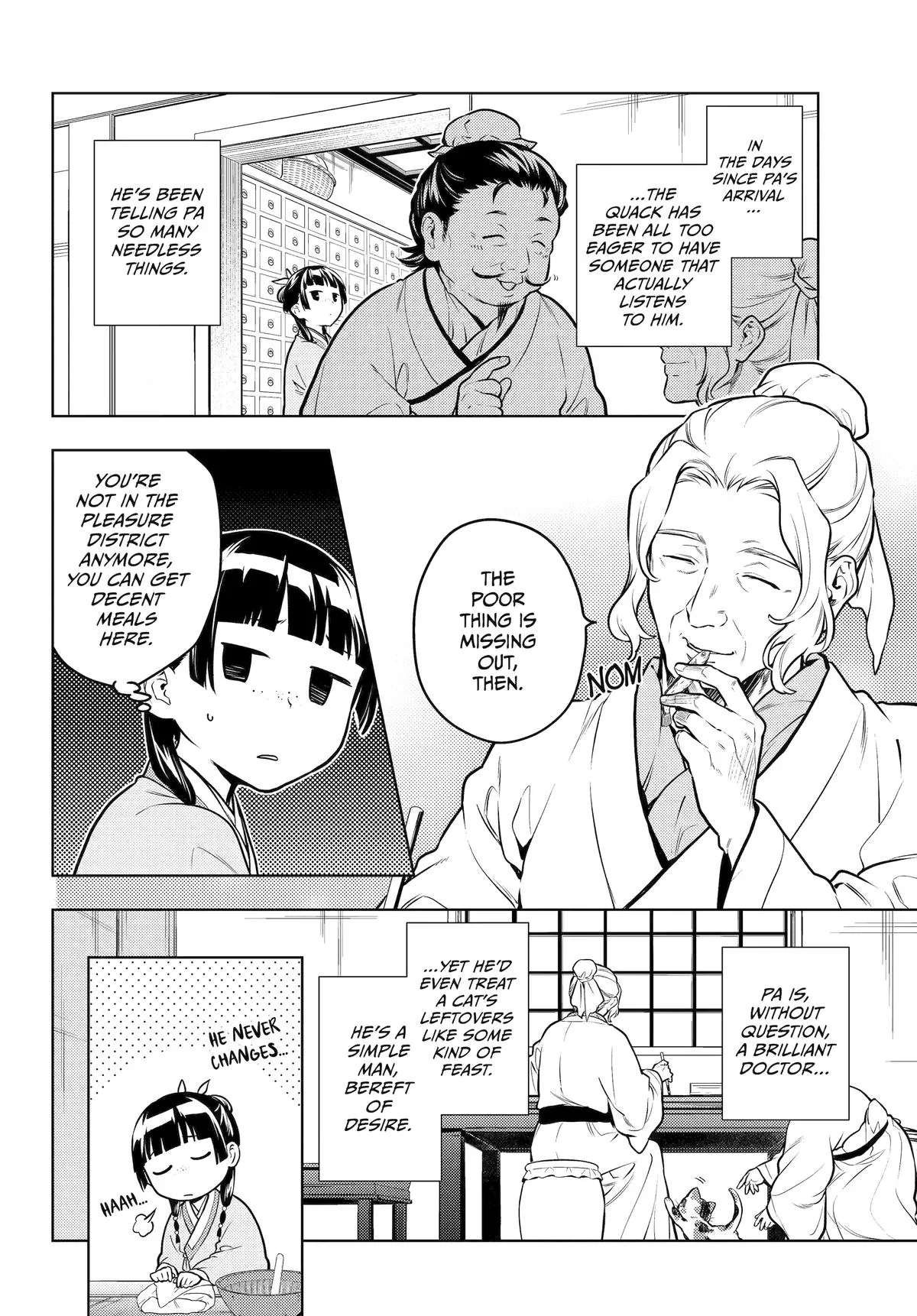 Read The Apothecary Diaries Manga Online