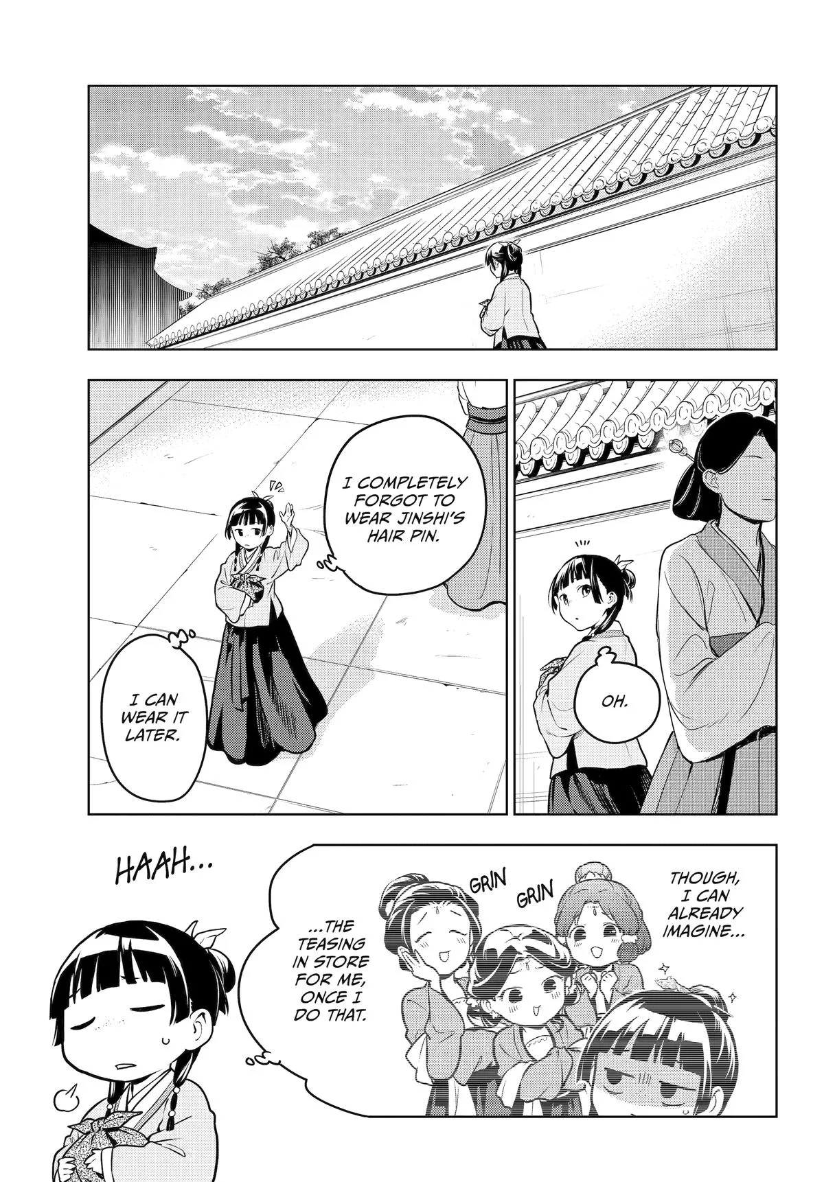 Read The Apothecary Diaries Manga Online