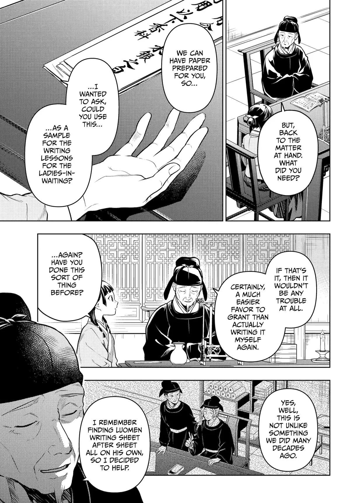Read The Apothecary Diaries Manga Online