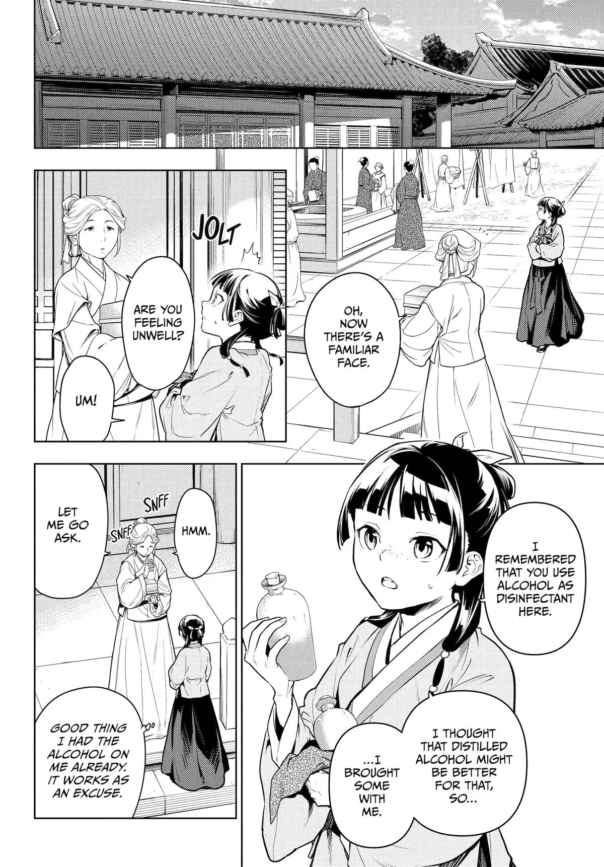 Read The Apothecary Diaries Manga Online
