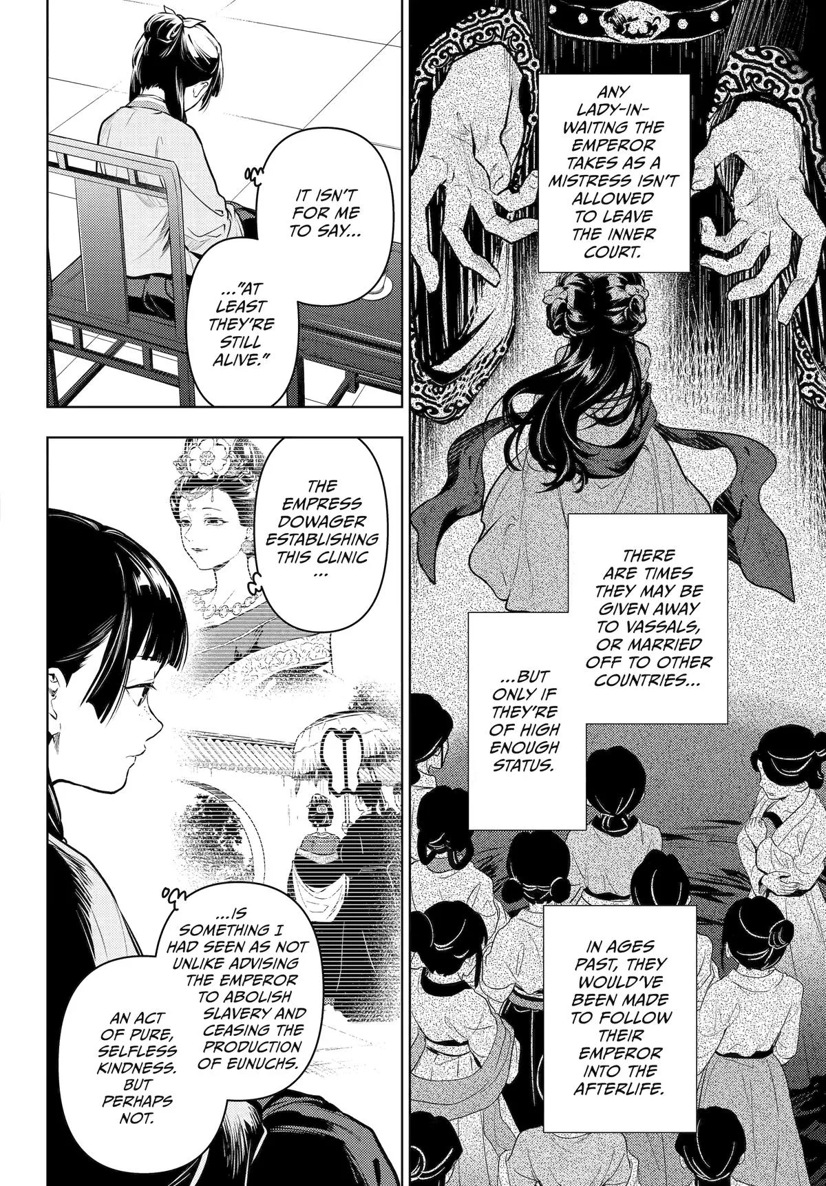 Read The Apothecary Diaries Manga Online