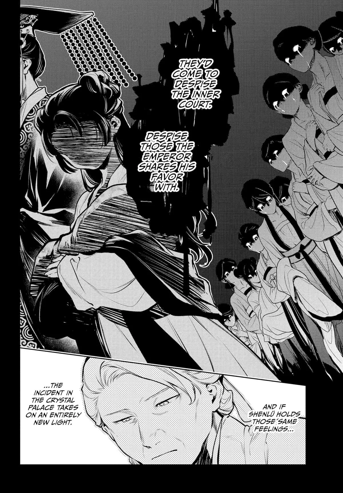Read The Apothecary Diaries Manga Online