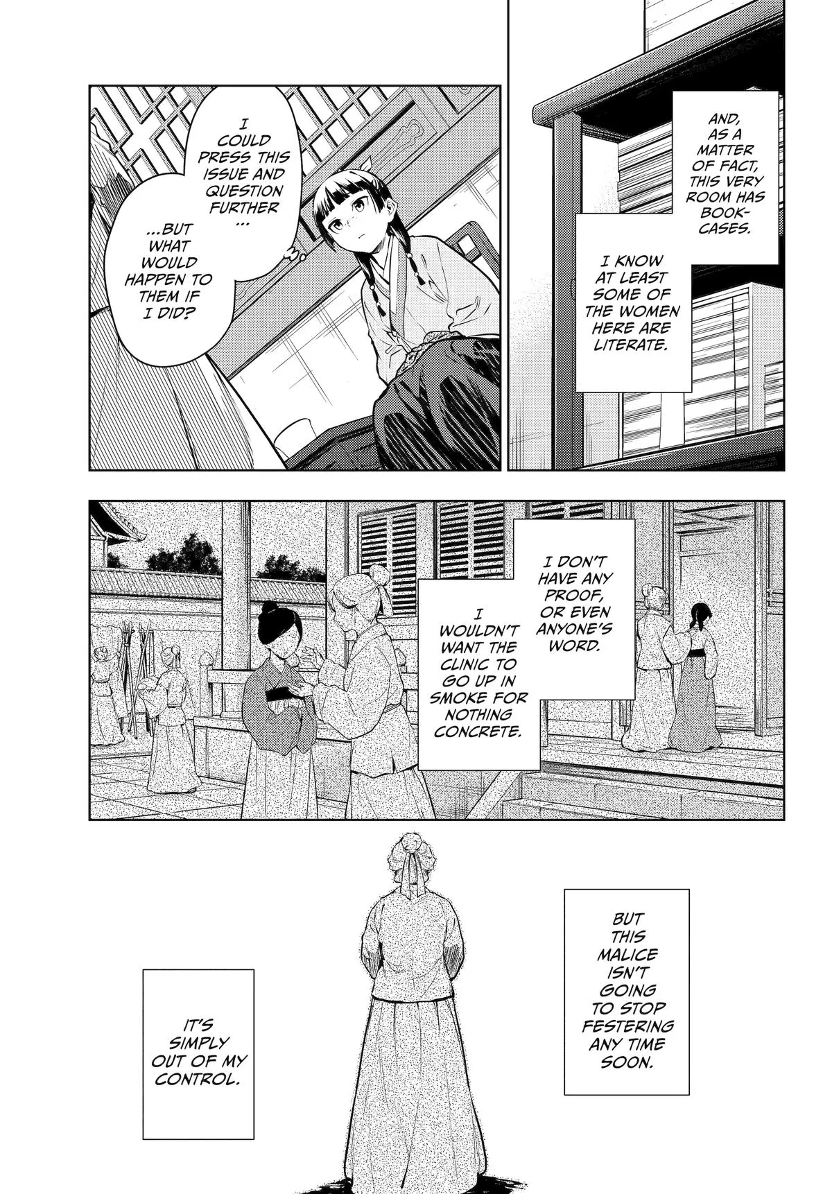 Read The Apothecary Diaries Manga Online