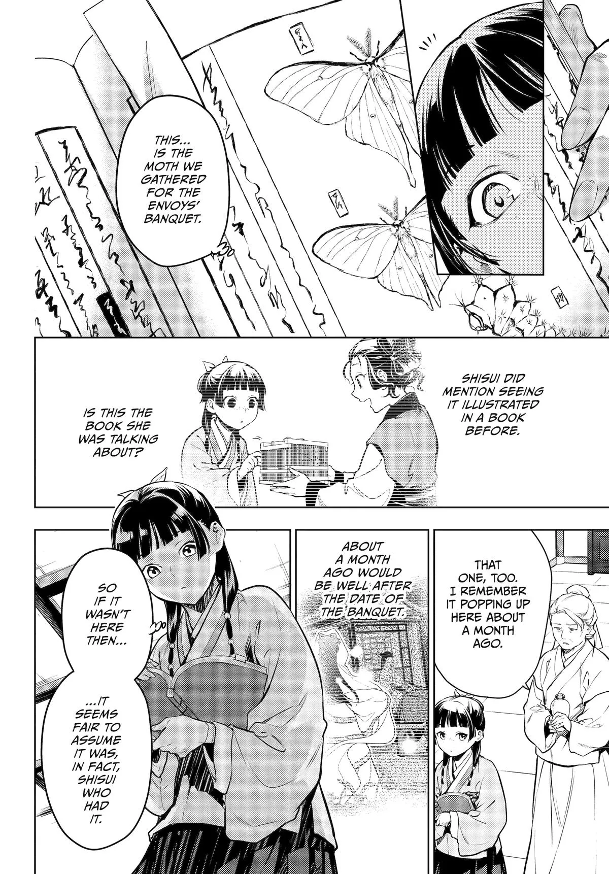 Read The Apothecary Diaries Manga Online