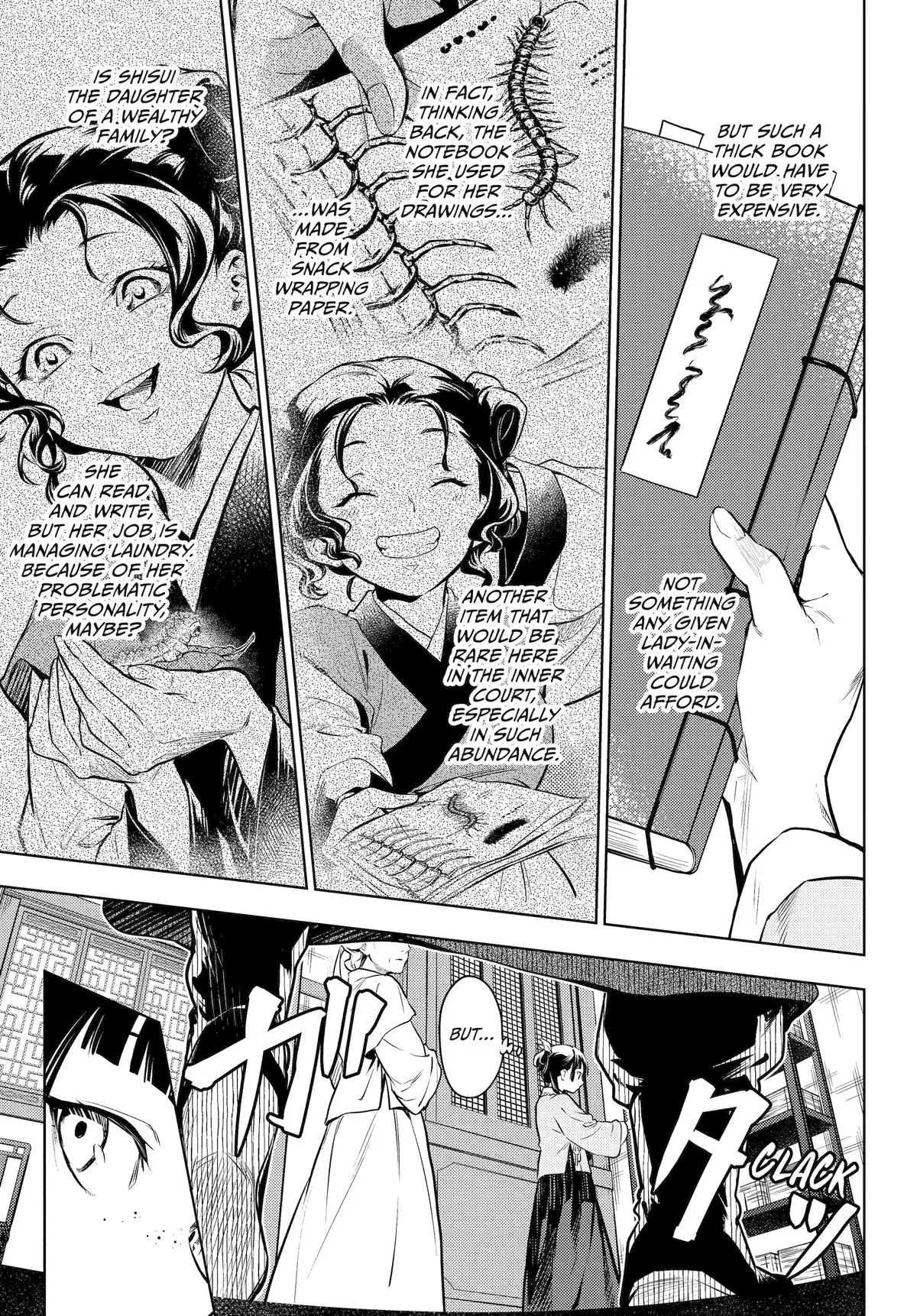 Read The Apothecary Diaries Manga Online
