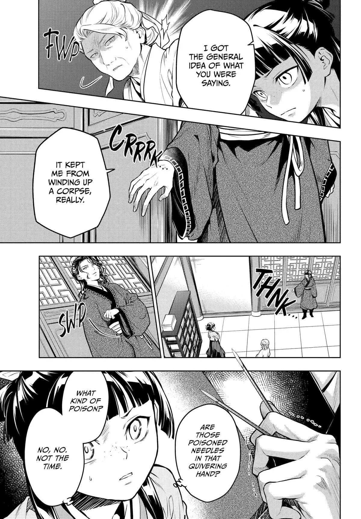 Read The Apothecary Diaries Manga Online