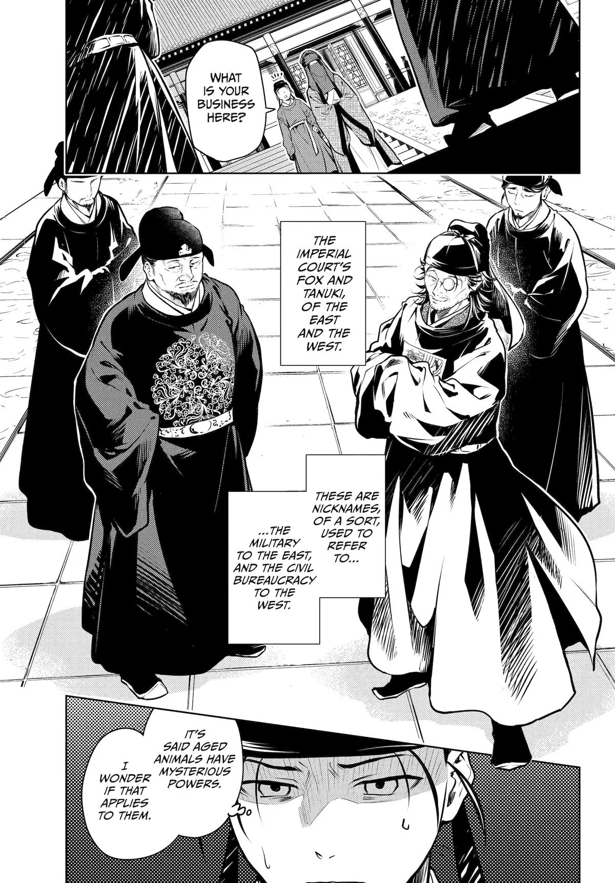 Read The Apothecary Diaries Manga Online